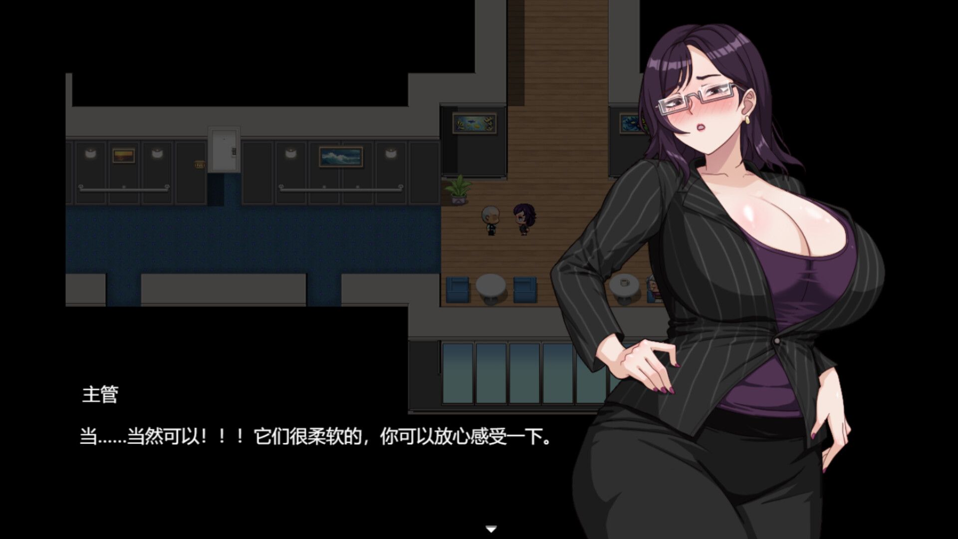 [更新/RPG/官中/步兵]欲望之轮Pleasure Cruise(欲望の船)v25.12.28 官方中文步兵版[710M/百度/派盘]