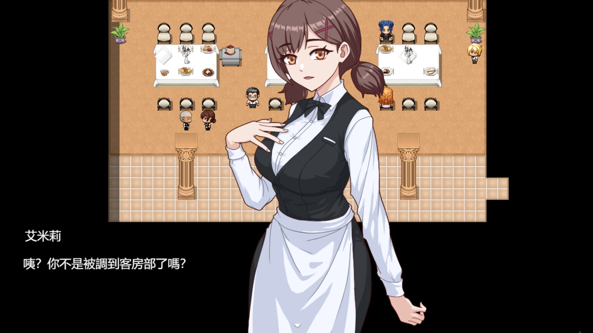 [更新/RPG/官中/步兵]欲望之轮Pleasure Cruise(欲望の船)v25.12.28 官方中文步兵版[710M/百度/派盘]