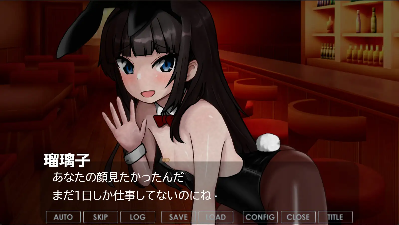 [新作/SLG/AI汉化/被NTR]我的琉璃子兔女郎体验记 / 僕の瑠璃子のバニー体験記[400M/百度/派盘]