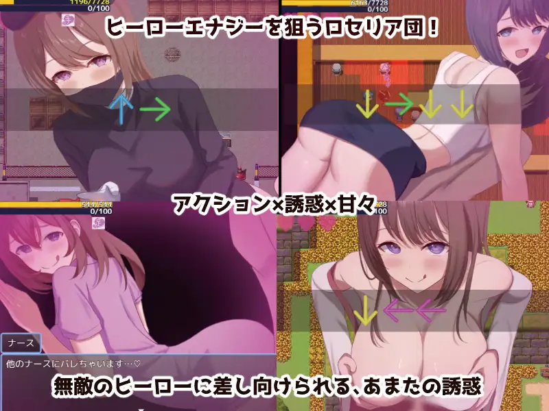 [更新/RPG/DeepSeek-V3.2汉化]英雄与秘密钥匙 / ヒーローとひみつのカギ v2.0[740M/百度/派盘]