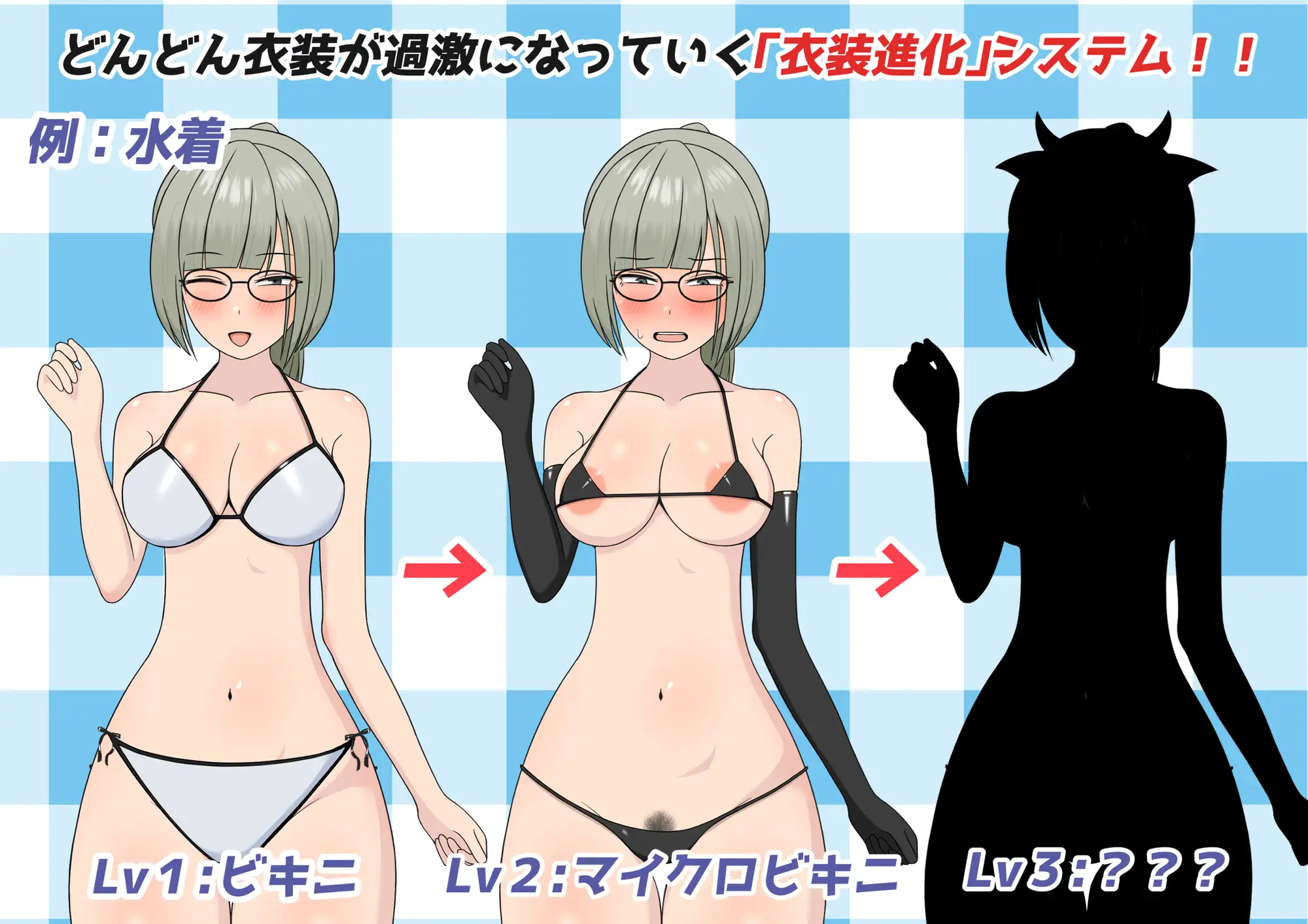 [新作/RPG/AI汉化]我的女仆不会被抢走!? / ボクのメイドは寝取られない！？ Ver1.1[935M/百度/派盘]