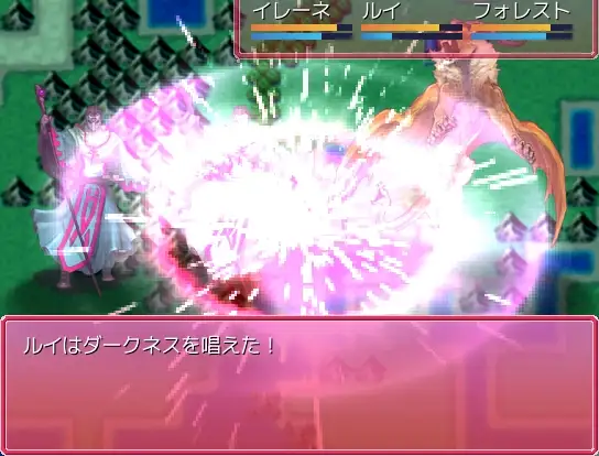 [RPG/AI汉化]母乳RPGマザーファンタジー[255M/百度/派盘]