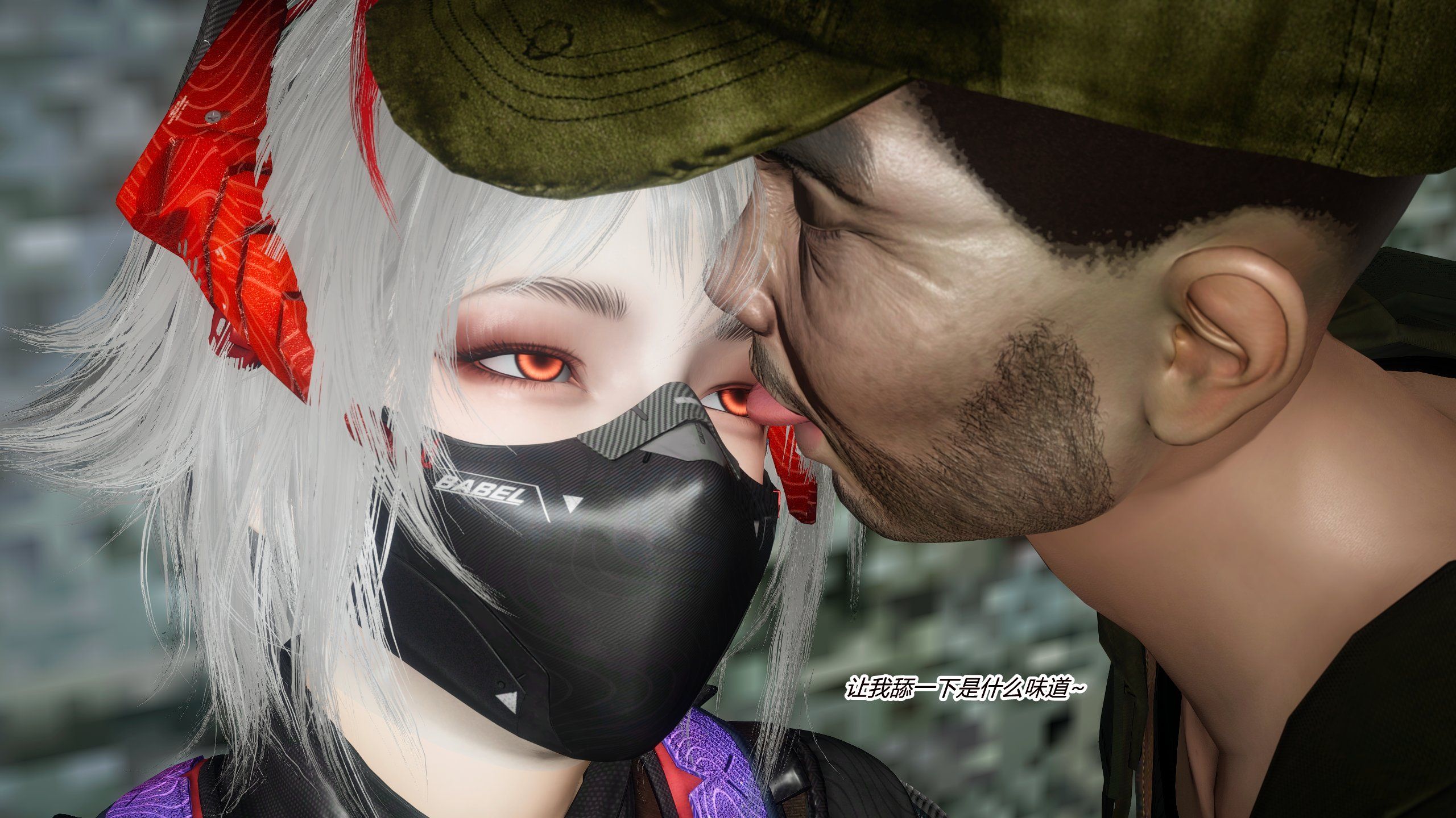 [3D/中文][妙笔生草][三角洲行动同人]行动代号R 麦晓雯[80M/百度/派盘]