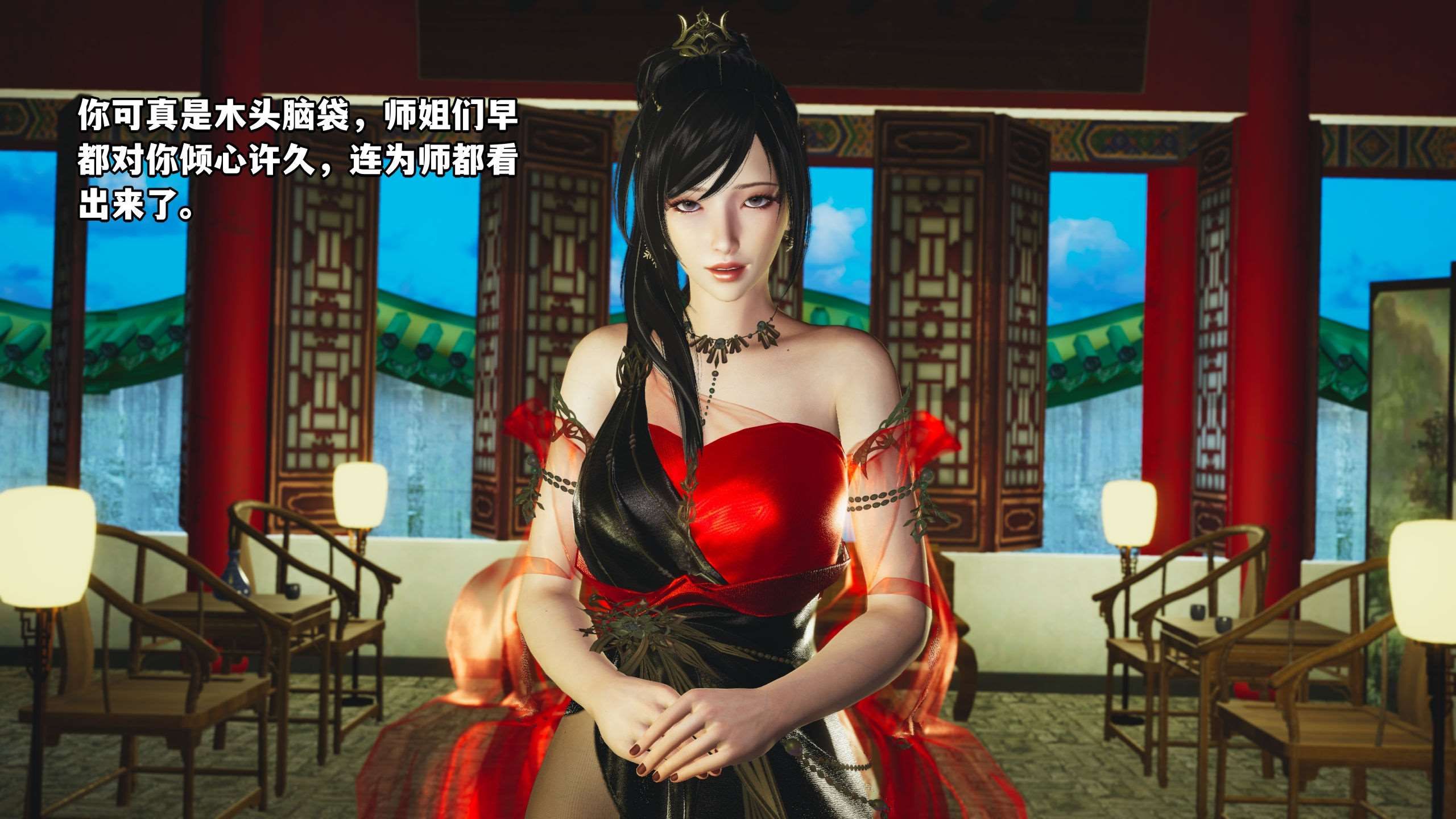 [合集/3D/中文][Nico]我成了大反派01-37(完)+特典+我成了大反派第二季01-66(完)[6G/百度/派盘]