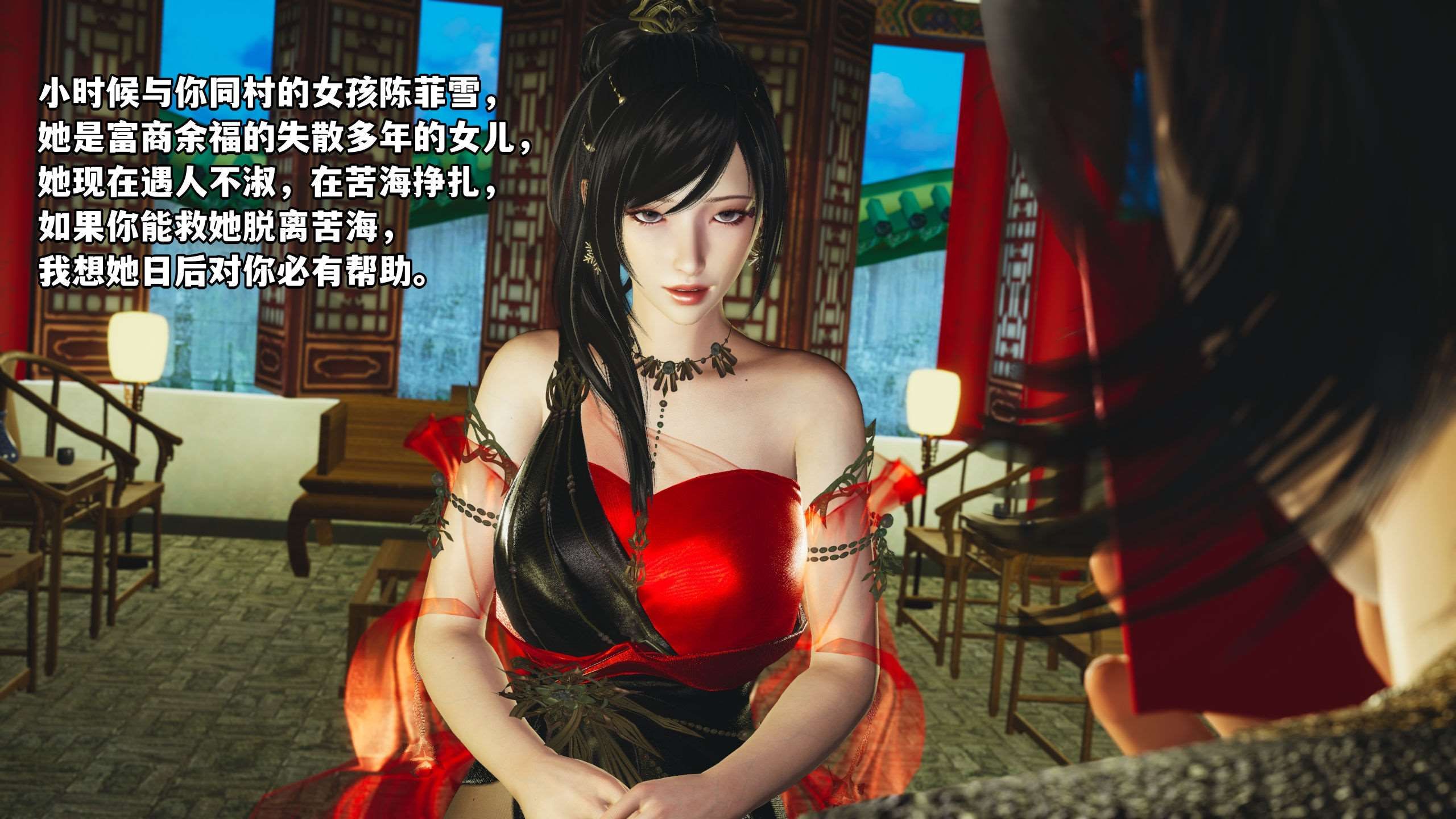 [合集/3D/中文][Nico]我成了大反派01-37(完)+特典+我成了大反派第二季01-66(完)[6G/百度/派盘]