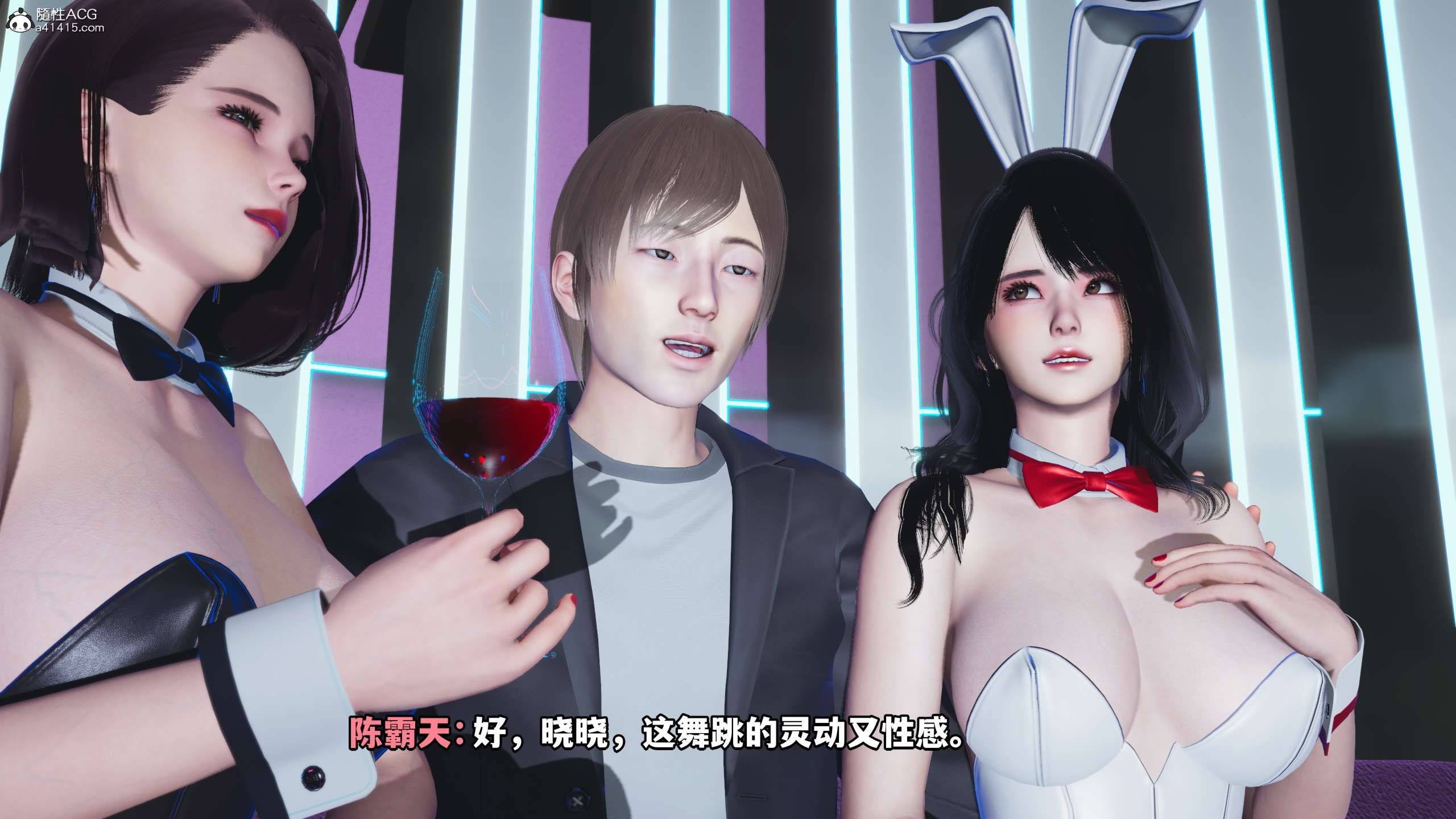 [合集/3D/中文][Nico]我成了大反派01-37(完)+特典+我成了大反派第二季01-66(完)[6G/百度/派盘]