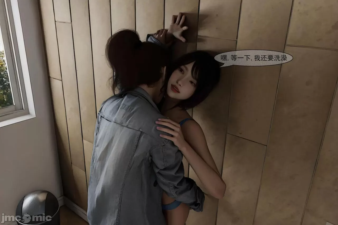 【3D/漫画/汉化】少女遇险  1-5+下克上【315P/20M】【快萌/夸克】-第2张-漫画-次元小屋-ACG交流分享论坛