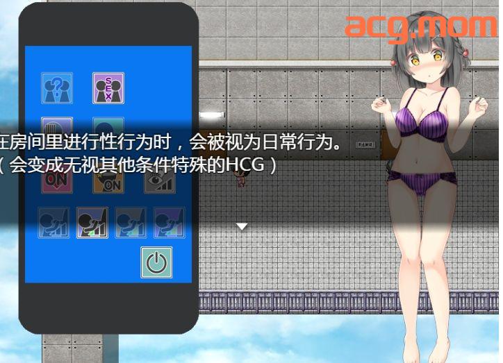 【安卓直装/催眠/露出/550MB】...