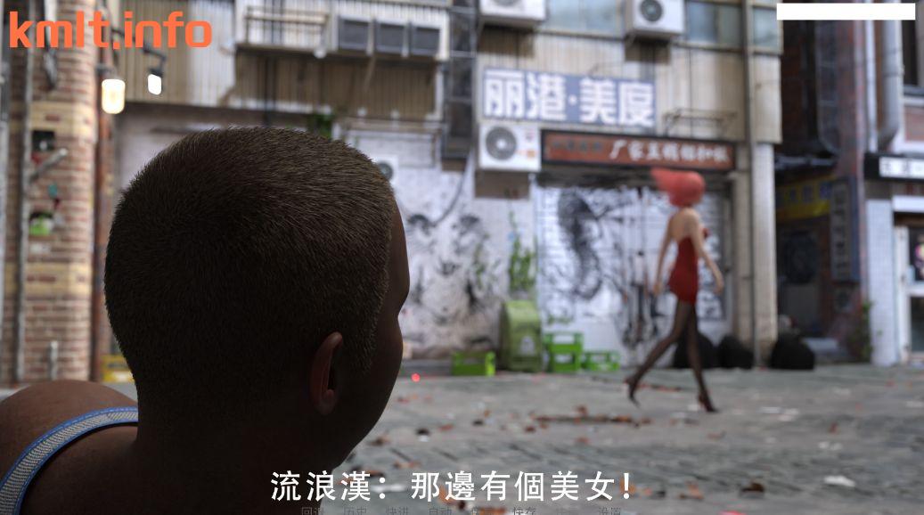 【3D/动态/cv/官中/步兵/900MB】逆转系统[Ver1.0]-第2张-游戏-次元小屋-ACG交流分享论坛