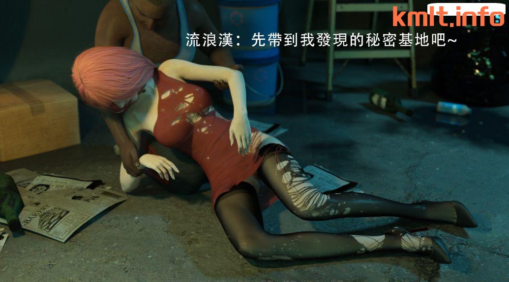 【3D/动态/cv/官中/步兵/900MB】逆转系统[Ver1.0]-第5张-游戏-次元小屋-ACG交流分享论坛