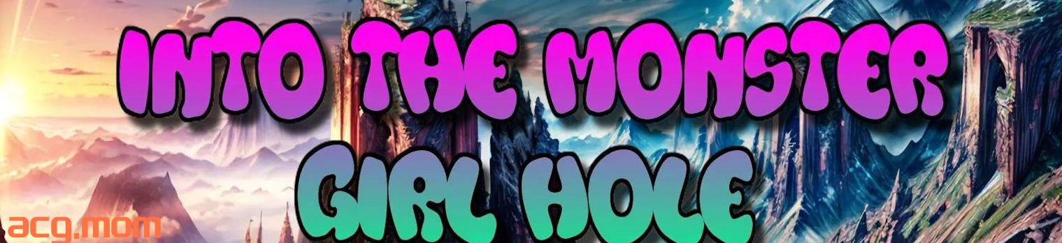 【更新/欧美SLG/AI绘图/AIGPT汉化】进入怪物女孩儿的洞穴Into the Monster Girl Hole [v0.1.5]【PC+安卓/900M】-第2张-游戏-次元小屋-ACG交流分享论坛