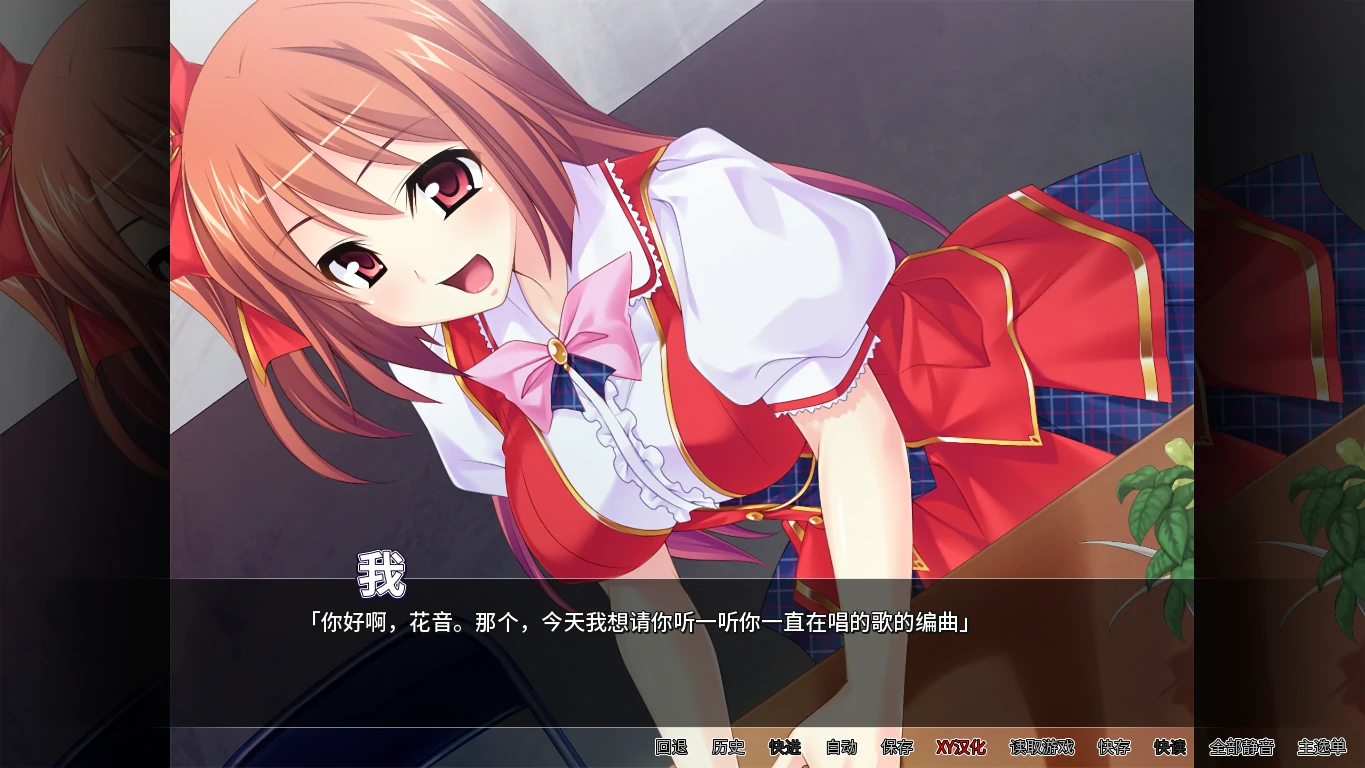 【亚洲SLG/AIGPT汉化/2D】 催眠偶像：最伟大的乳房Hypno Idols: Greatest Tits [v1.0.6]【PC+安卓/1.2G】-第2张-游戏-次元小屋-ACG交流分享论坛