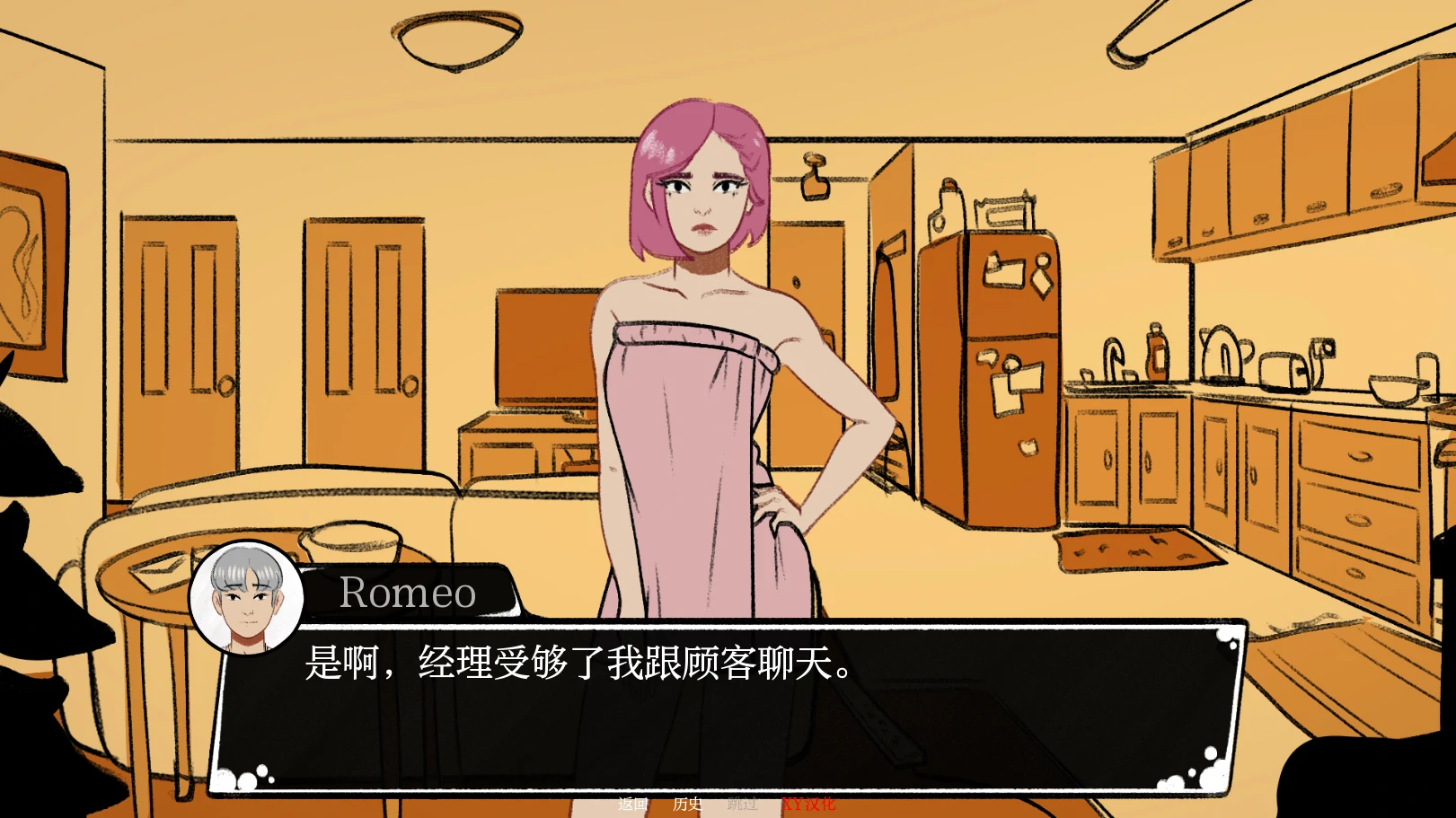 【欧美SLG/AIGPT汉化/2D】糖服务Sugar Service [v0.10a]【PC+安卓/1.3G】-第2张-游戏-哥特动漫王国-哥特萝莉社
