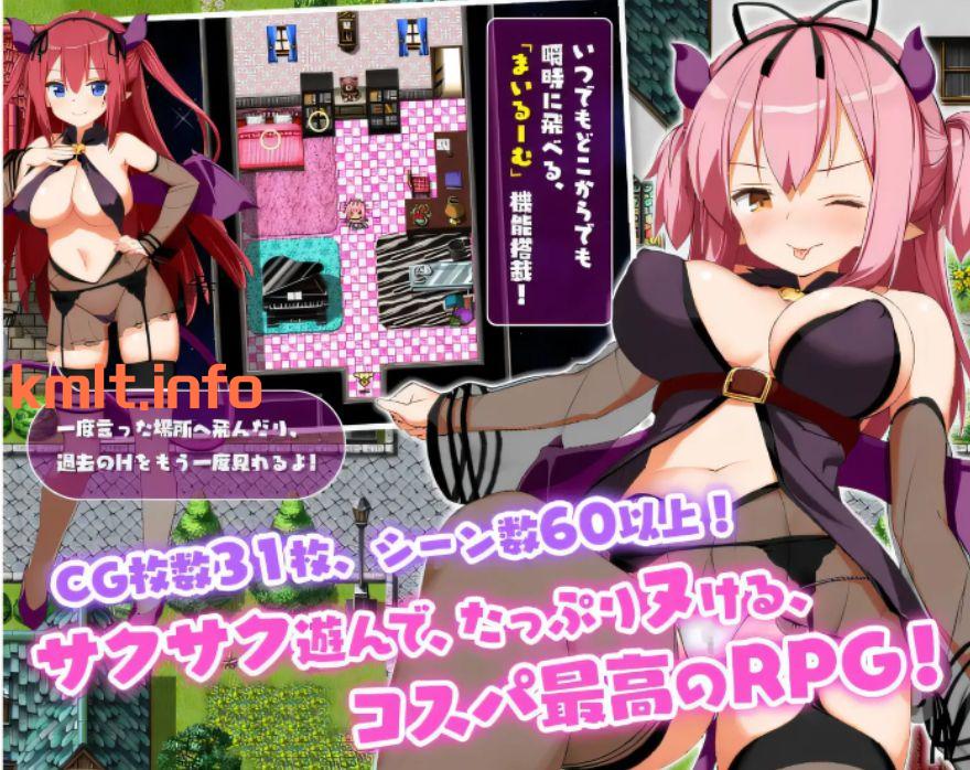 【日式RPG】精液探险队 – 魅魔雷姆 Ver1.01 官方中文版-CG全开[PC/355M]-第3张-游戏-哥特动漫王国-哥特萝莉社