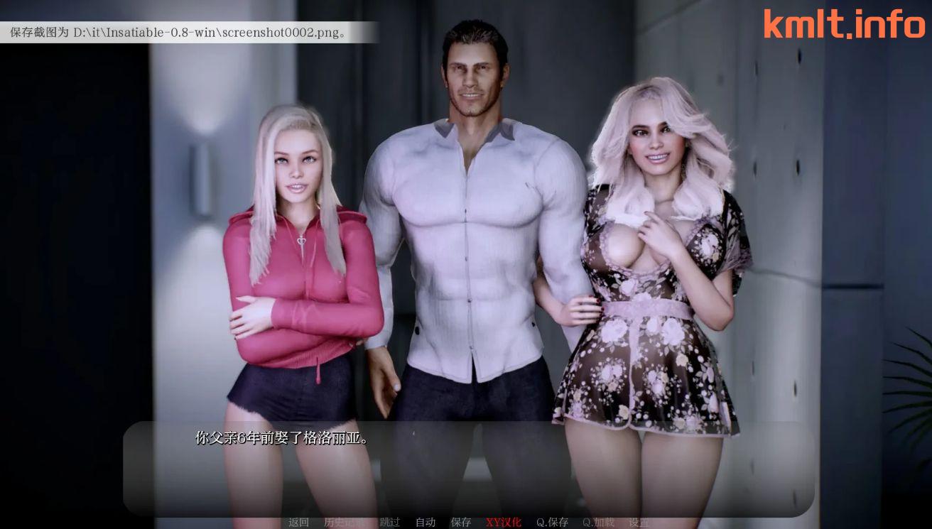 【欧美SLG/AIGPT汉化/3D】贪得无厌Insatiable [v0.8.0]【PC+安卓/2.4G】-第3张-游戏-次元小屋-ACG交流分享论坛