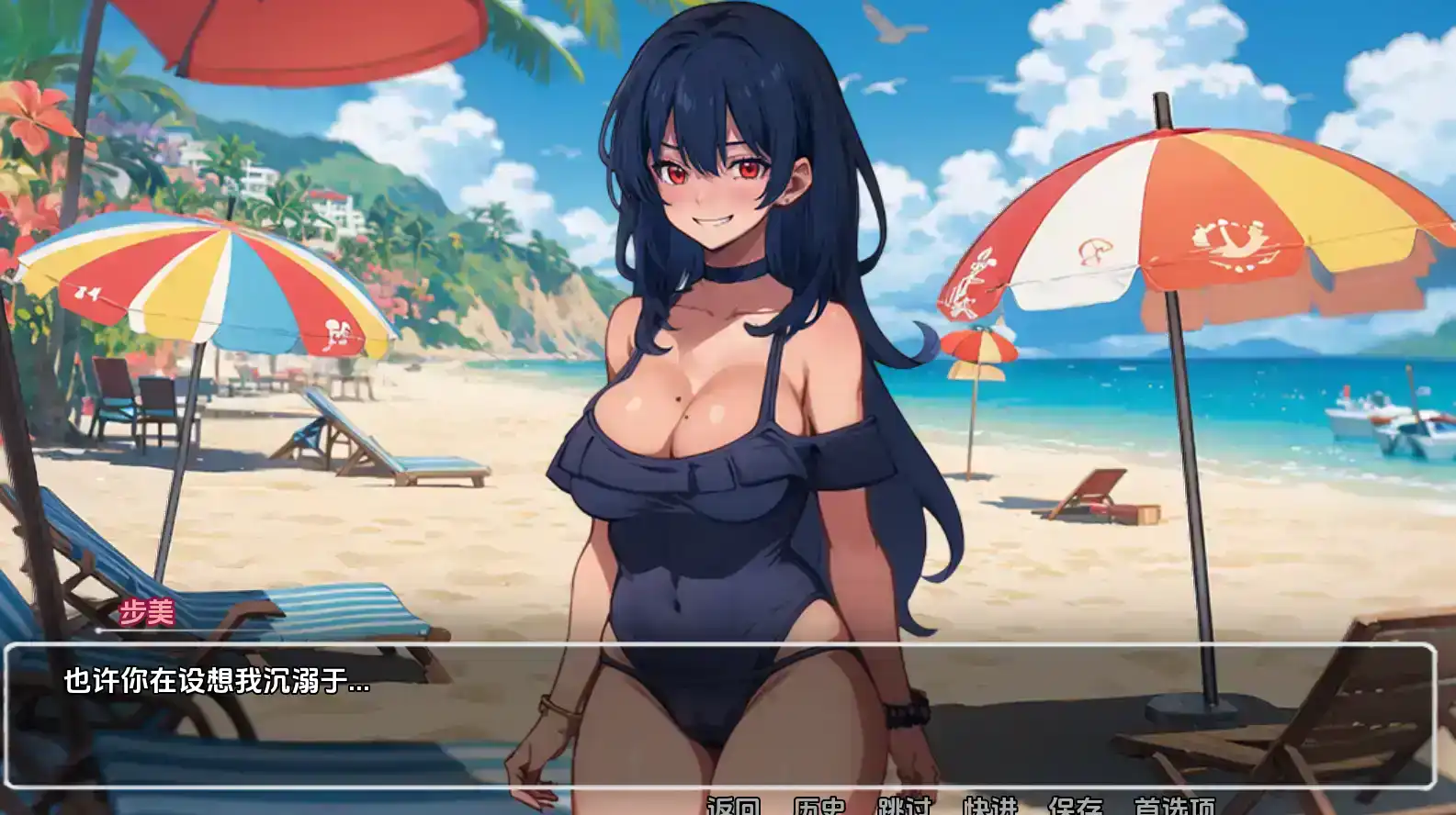 【欧美SLG/汉化/动态】模糊墙壁v0.5.32v2 AI版【PC+安卓/1.87G/更新】-第5张-游戏-次元小屋-ACG交流分享论坛