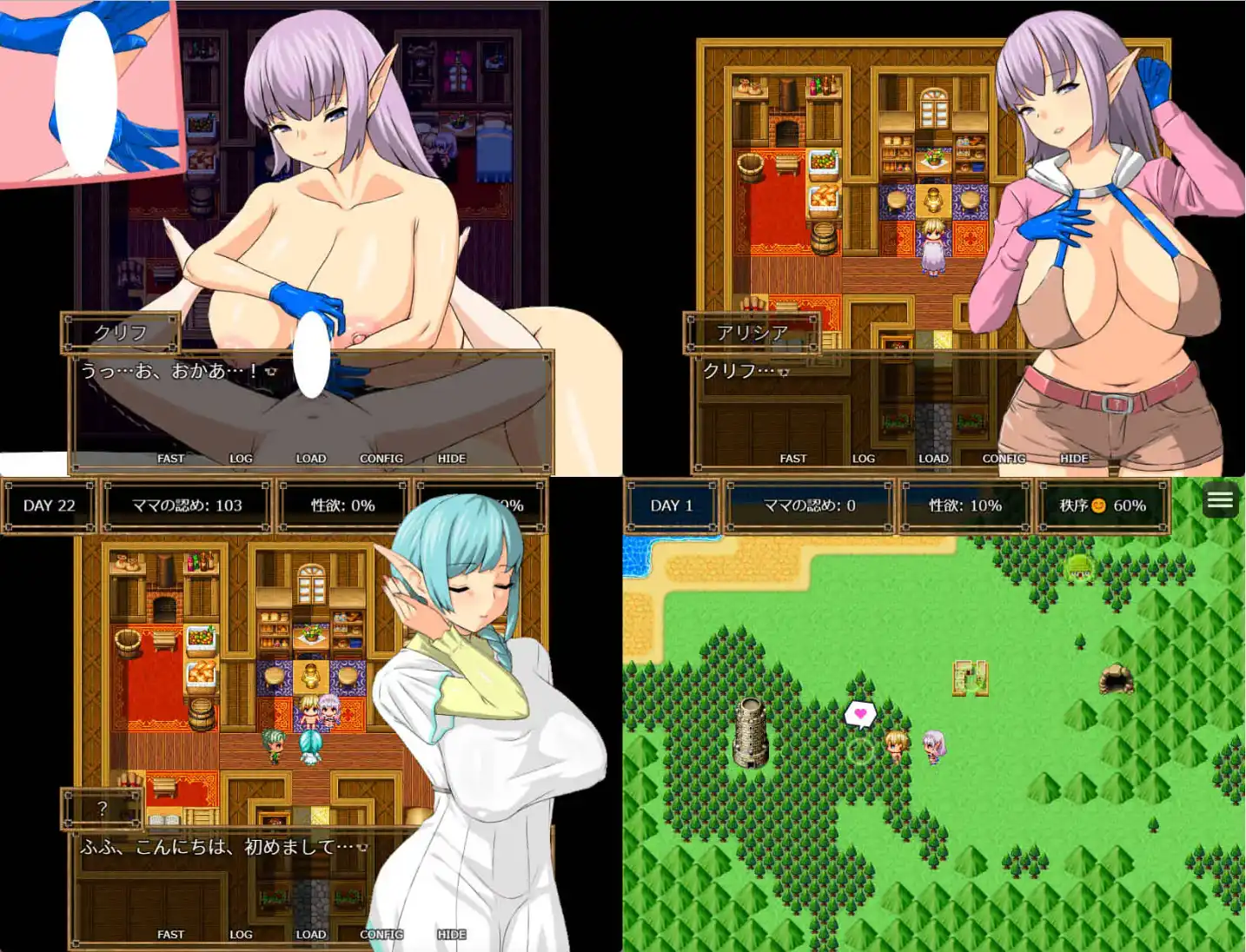 【爆款RPG/AI汉化】精灵妈妈和我做爱汉化版【PC/354MB】-第3张-游戏-哥特动漫王国-哥特萝莉社