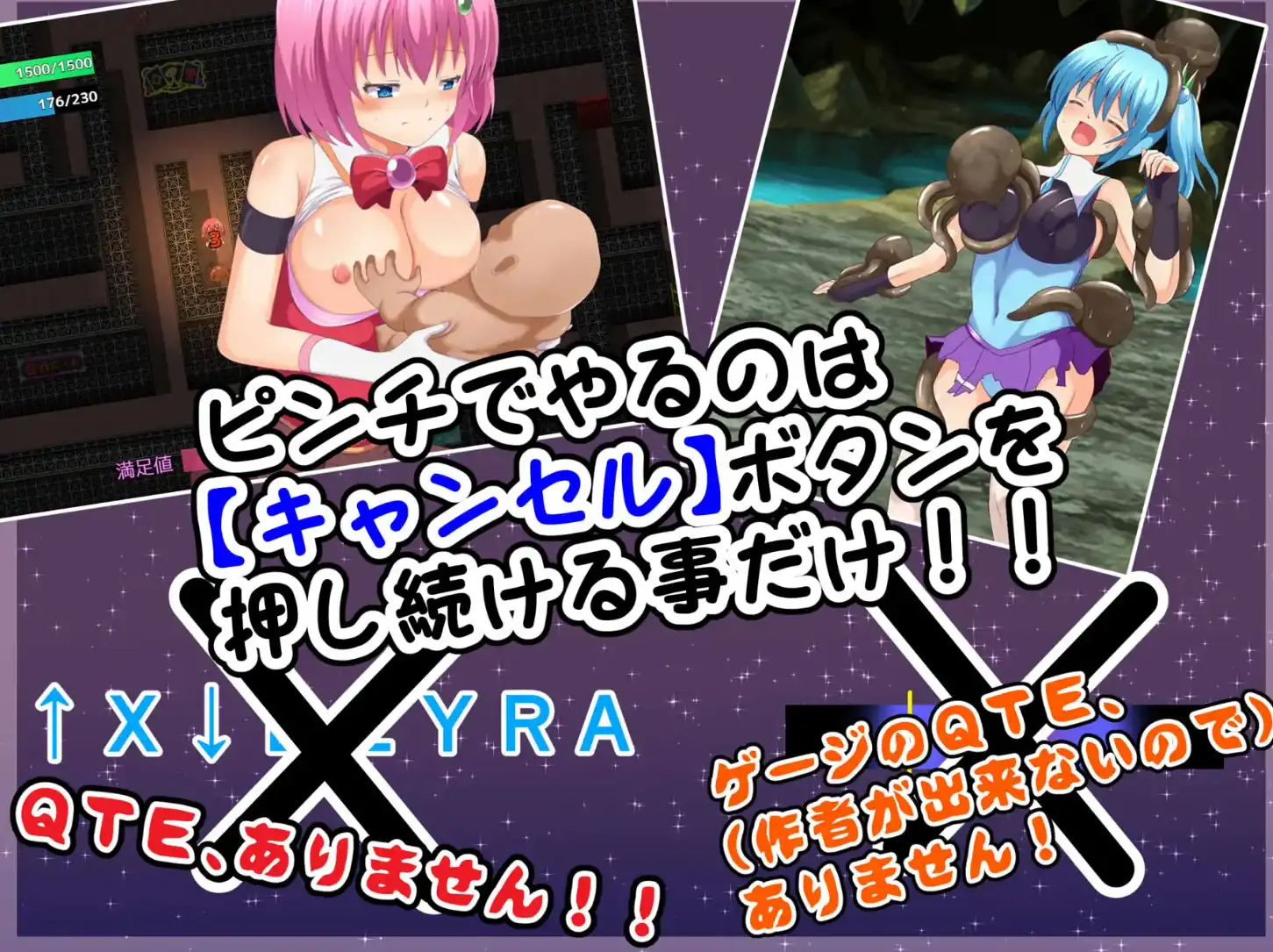【爆款RPG/AI汉化】魔法战士哈尔蒂耶尔R2汉化版【PC+安卓/1.66G】-第7张-游戏-风花雪月-ACG交流分享论坛