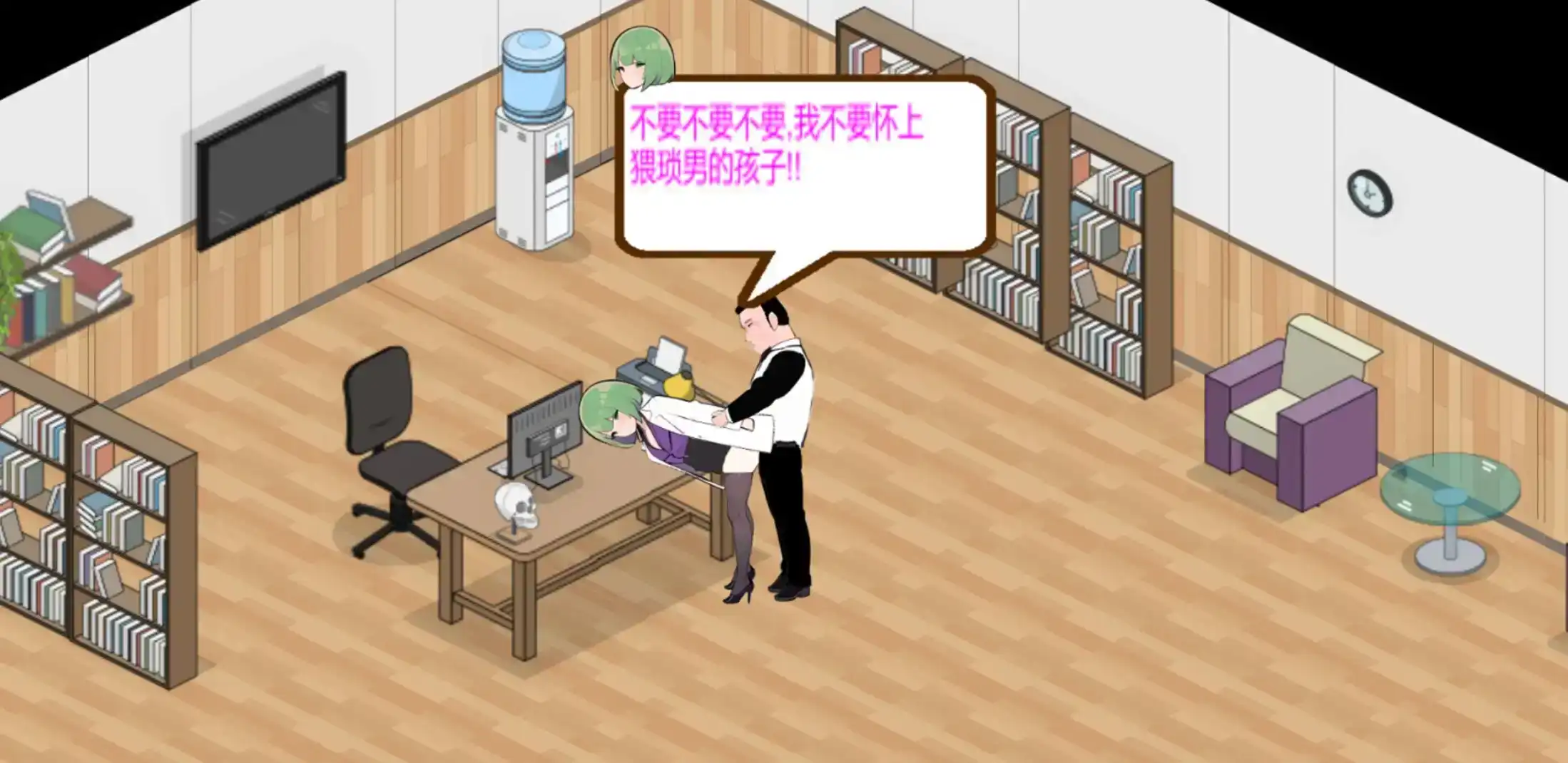 【SLG/中文/动态】黑山综合医院V3.10 官方中文步兵版 [大更新]【电脑/2G】-第4张-游戏-风花雪月-ACG交流分享论坛
