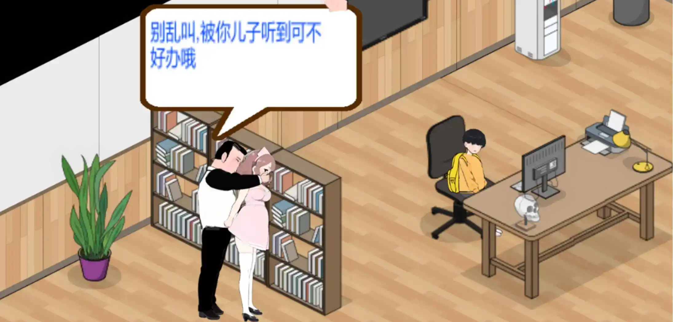 【SLG/中文/动态】黑山综合医院V3.10 官方中文步兵版 [大更新]【电脑/2G】-第6张-游戏-风花雪月-ACG交流分享论坛