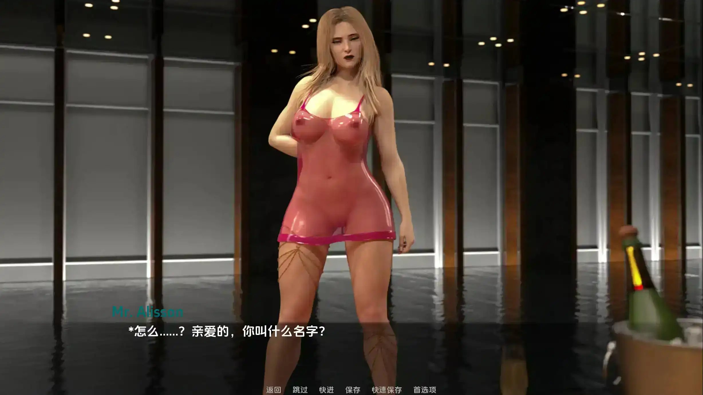 【欧美SLG/汉化/动态】曲线时刻v0.20c AI版【PC+安卓/6.85G/更新】-第1张-游戏-风花雪月-ACG交流分享论坛