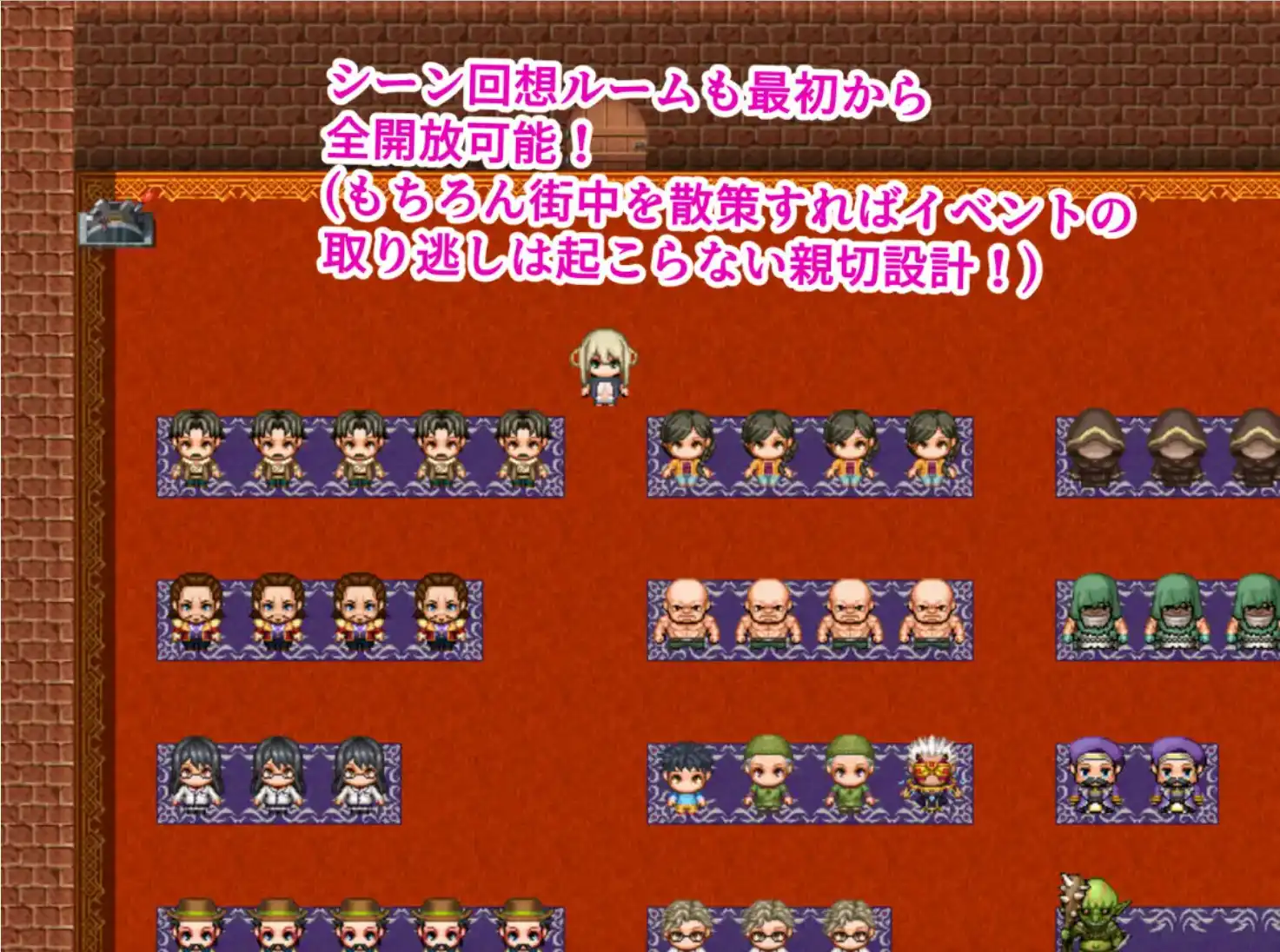 【爆款RPG/AI汉化】罗利和淘气城汉化版【PC+安卓/639MB】-第4张-游戏-哥特动漫王国-哥特萝莉社