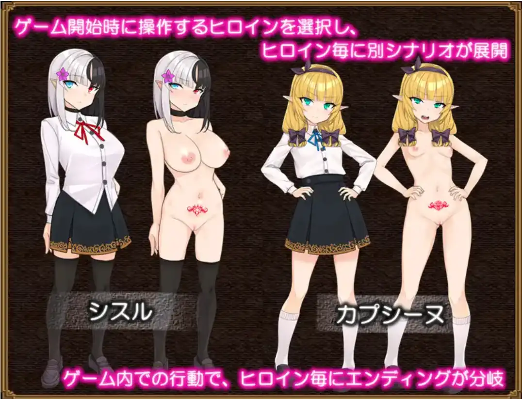 【爆款RPG/AI汉化】奴隶蓟1.0汉化版【PC+安卓/1.58G】-第1张-游戏-风花雪月-ACG交流分享论坛