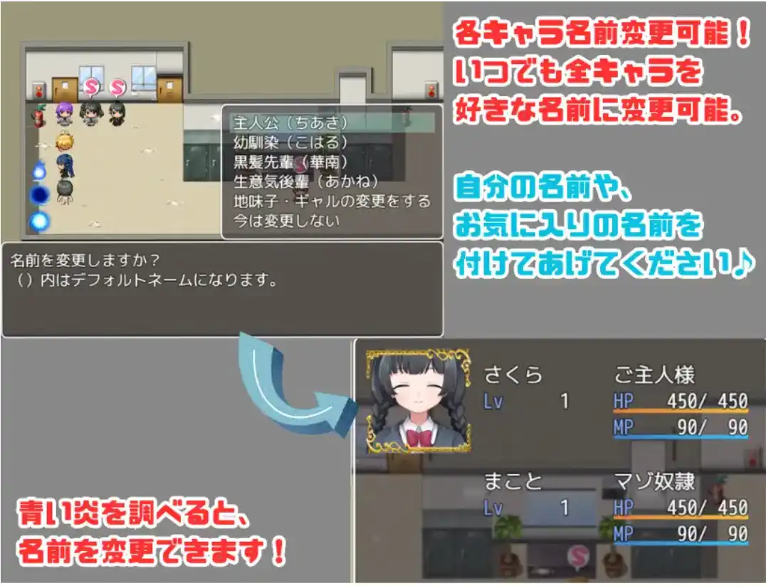 【爆款RPG/AI汉化】隶属学园1.0汉化版【PC+安卓/756MB】-第2张-游戏-风花雪月-ACG交流分享论坛