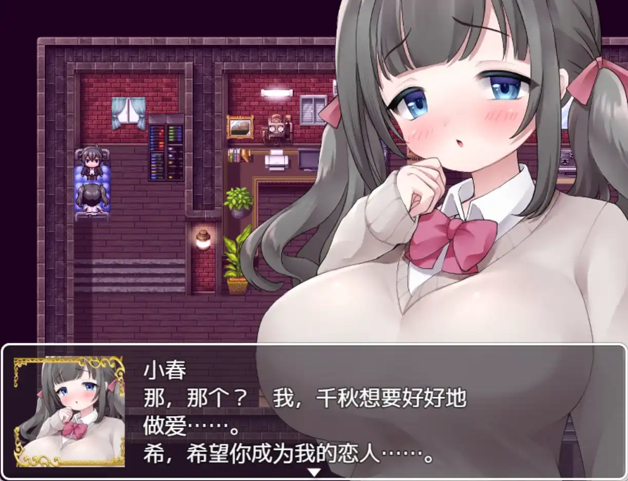 【爆款RPG/AI汉化】隶属学园1.0汉化版【PC+安卓/756MB】-第1张-游戏-风花雪月-ACG交流分享论坛