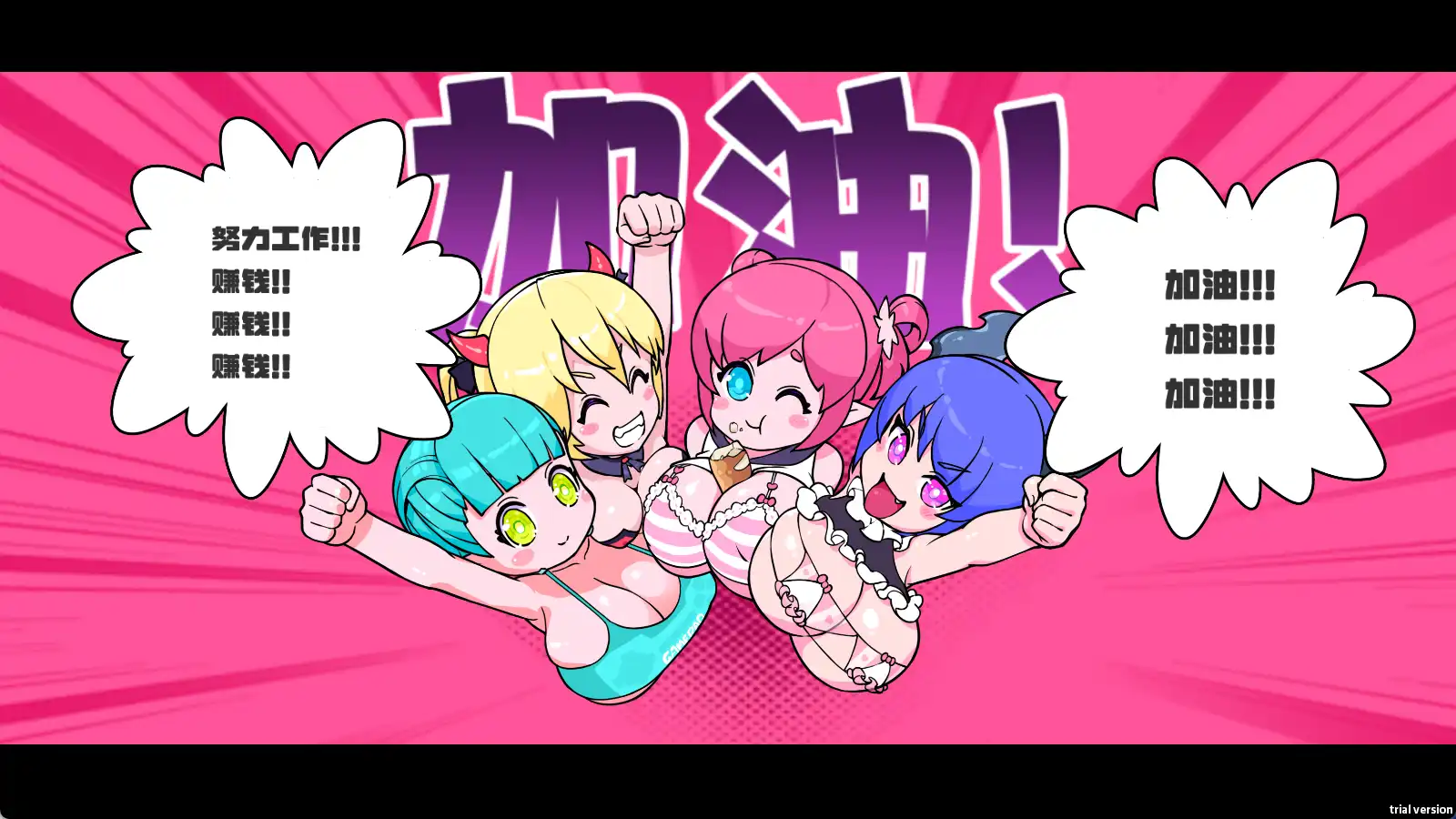 【超强SLG/中文/全动态】少女妖精弹珠台 官方中文步兵版+DLC[更新DLC/全CV]【电脑/5.7G】-第1张-游戏-次元小屋-ACG交流分享论坛