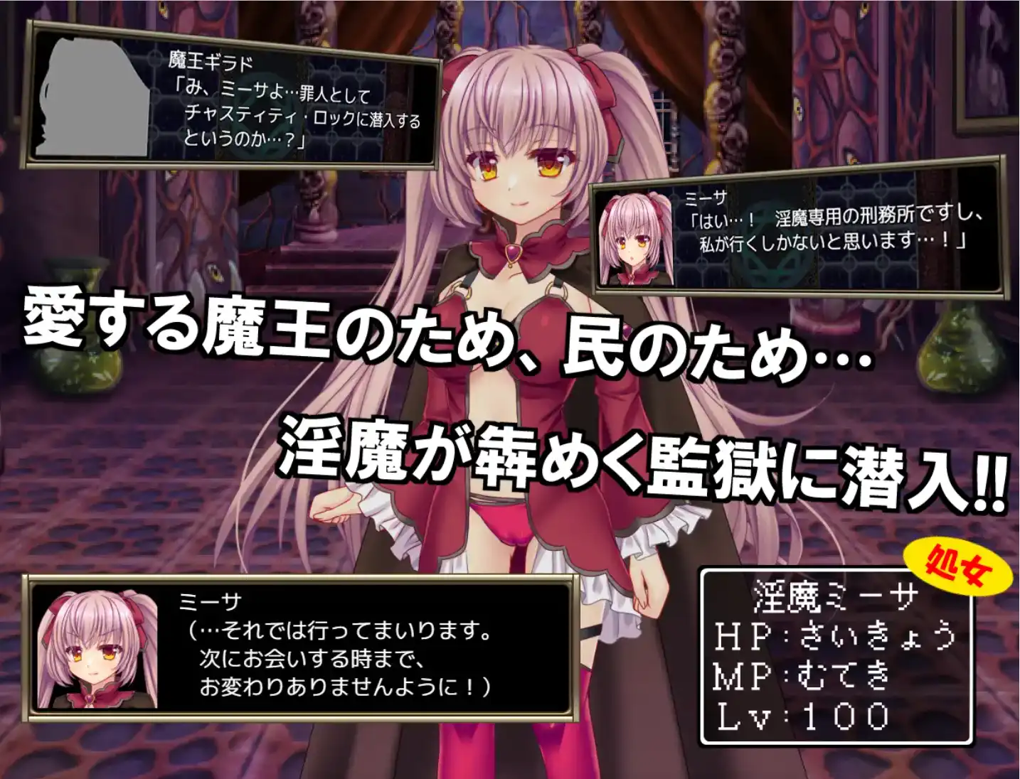 【爆款RPG/AI汉化】监狱解放1.05汉化版【PC/1.31G】-第3张-游戏-风花雪月-ACG交流分享论坛