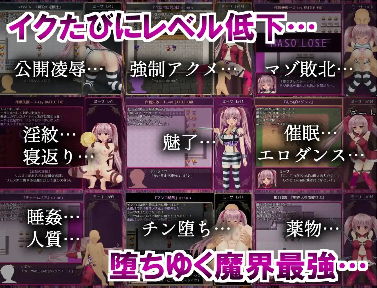 【爆款RPG/AI汉化】监狱解放1.05汉化版【PC/1.31G】-第4张-游戏-风花雪月-ACG交流分享论坛