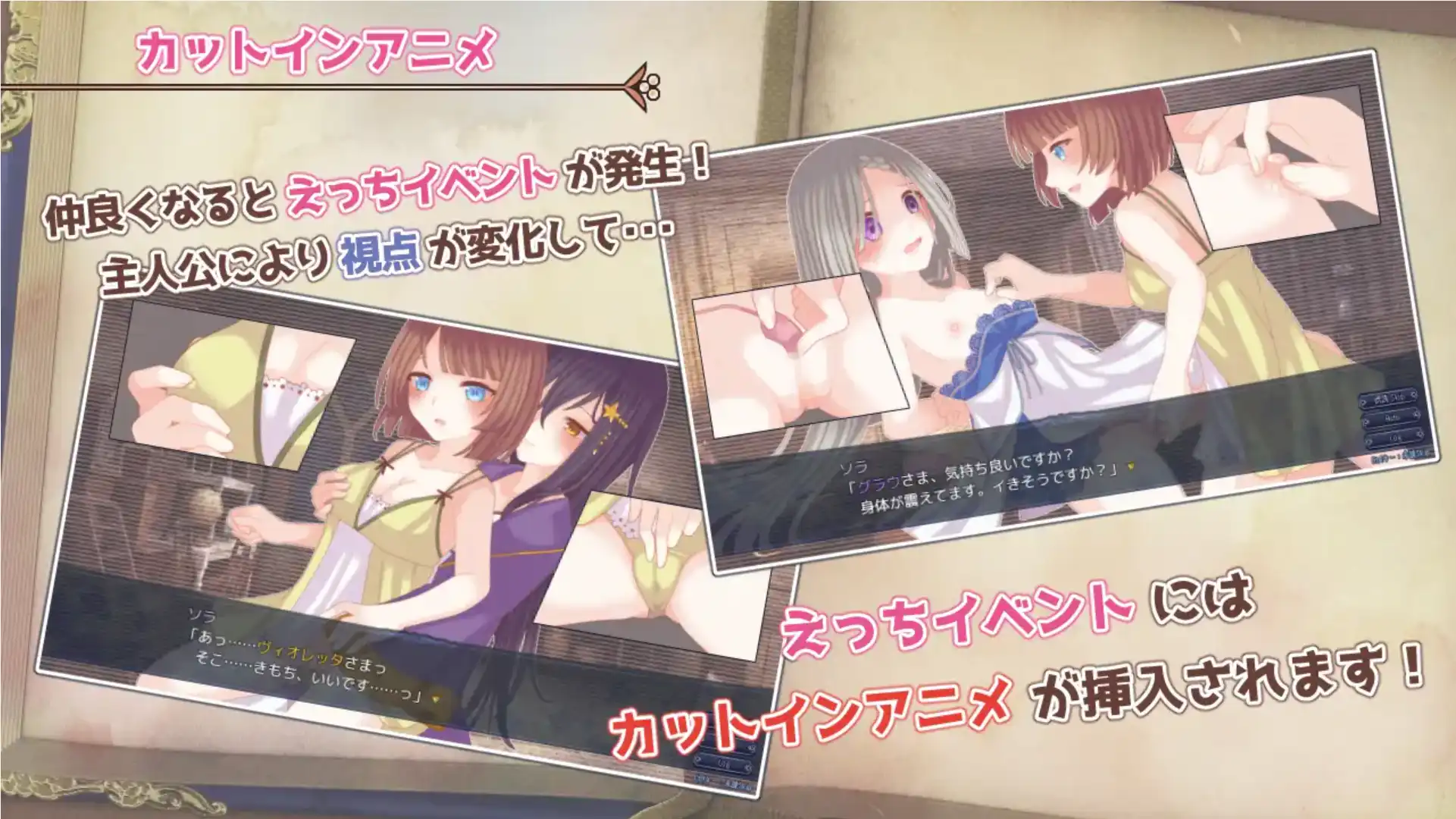 【爆款RPG/AI汉化】三角魔法书1.0汉化版【PC+安卓/1.44G】-第5张-游戏-次元小屋-ACG交流分享论坛