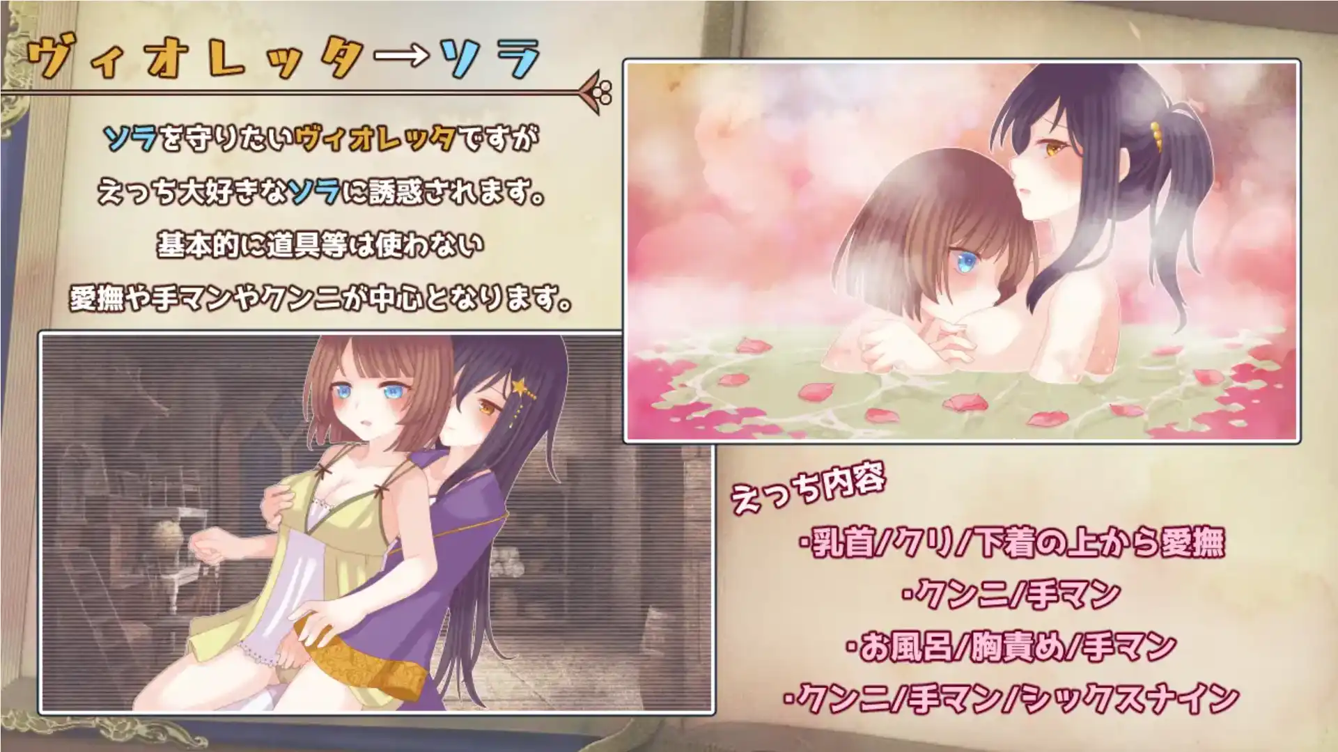 【爆款RPG/AI汉化】三角魔法书1.0汉化版【PC+安卓/1.44G】-第7张-游戏-次元小屋-ACG交流分享论坛
