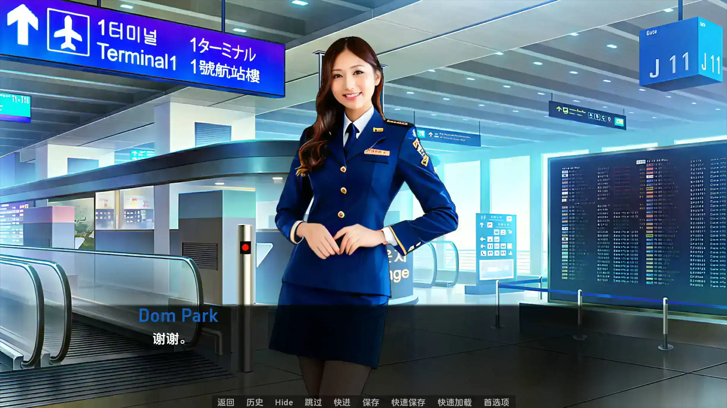 【真人SLG/汉化/动态】遗产v0.11.0.1 AI版【PC+安卓/1.81G/更新】-第5张-游戏-次元小屋-ACG交流分享论坛