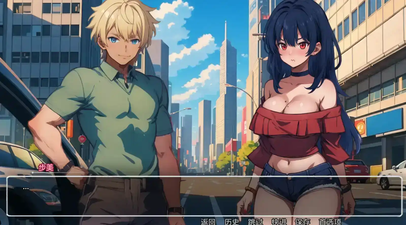 【日系SLG/汉化/动态】模糊墙壁v0.5.33v2 AI版【PC+安卓/2.04G/更新】-第3张-游戏-次元小屋-ACG交流分享论坛