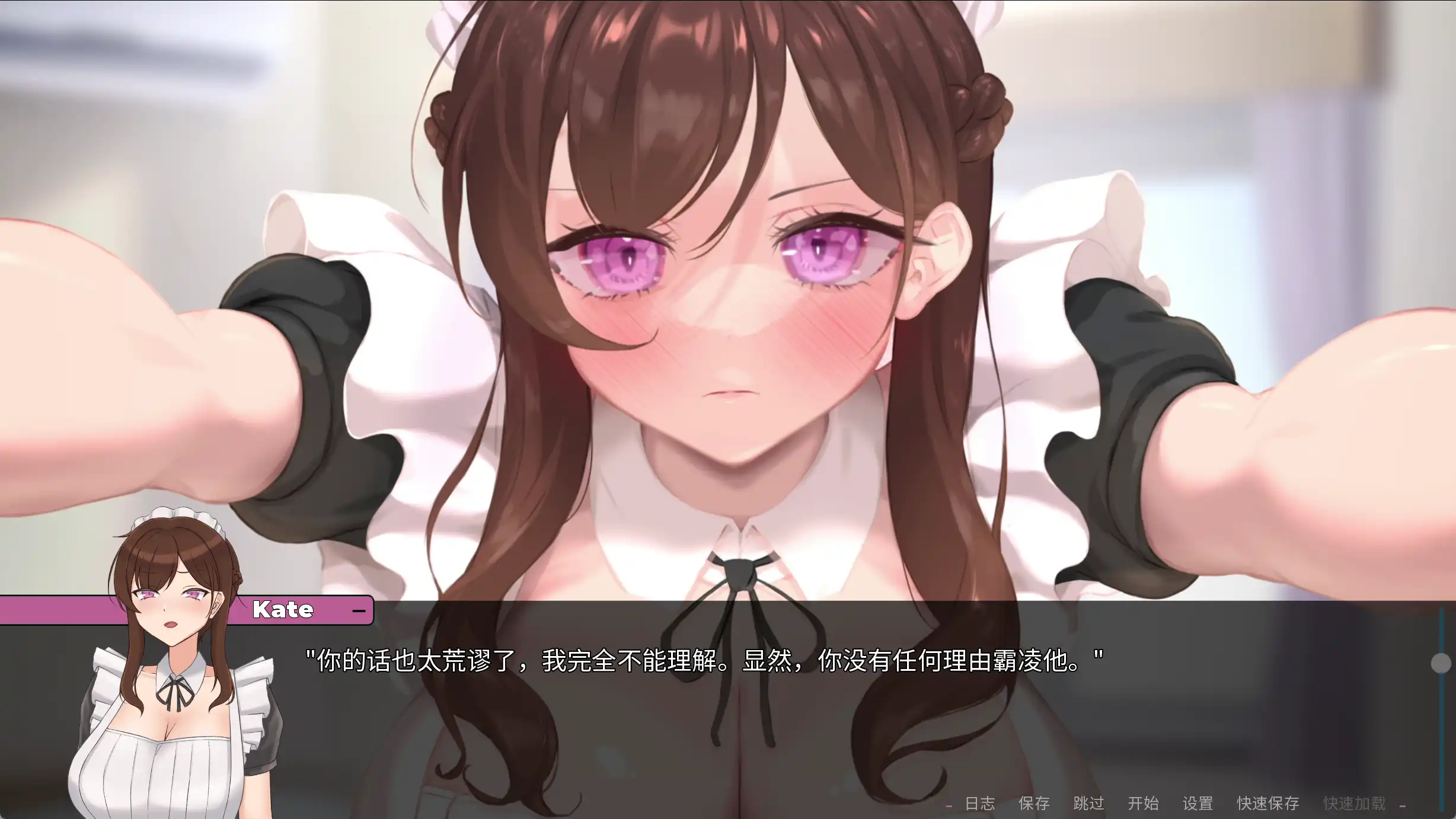 【欧美2D/中文/动态】妈妈为何这样V0.5.3 官方中文版[更新]【PC+安卓/5.6G】-第3张-游戏-次元小屋-ACG交流分享论坛