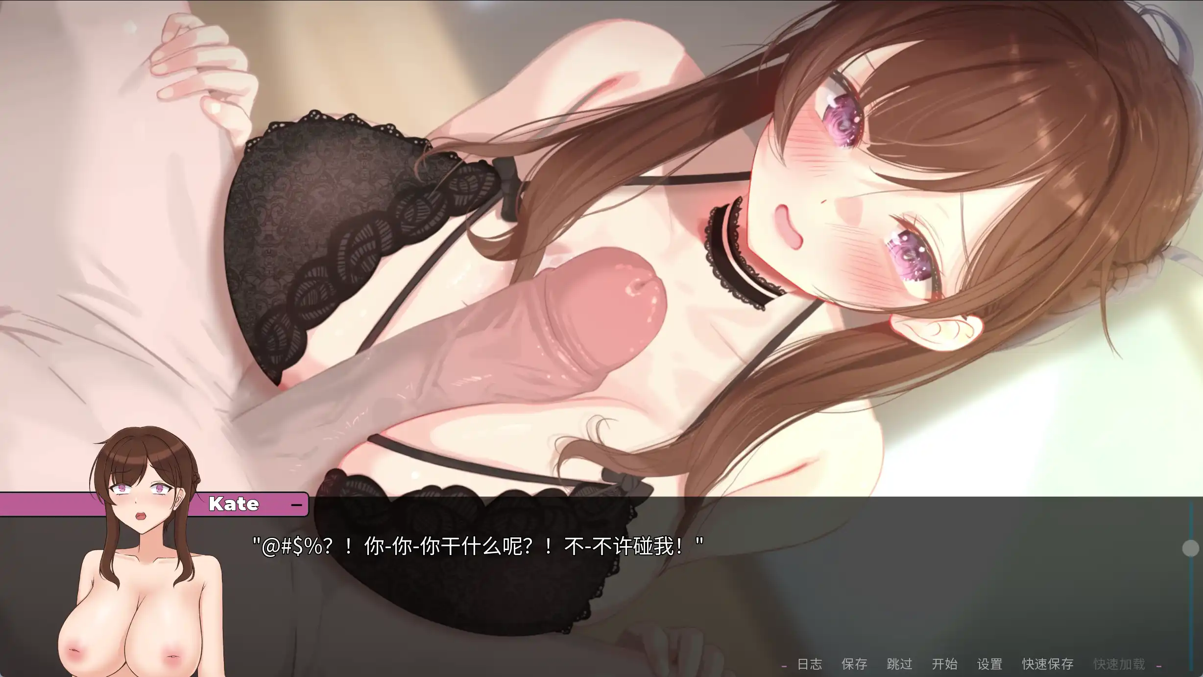 【欧美2D/中文/动态】妈妈为何这样V0.5.3 官方中文版[更新]【PC+安卓/5.6G】-第8张-游戏-次元小屋-ACG交流分享论坛