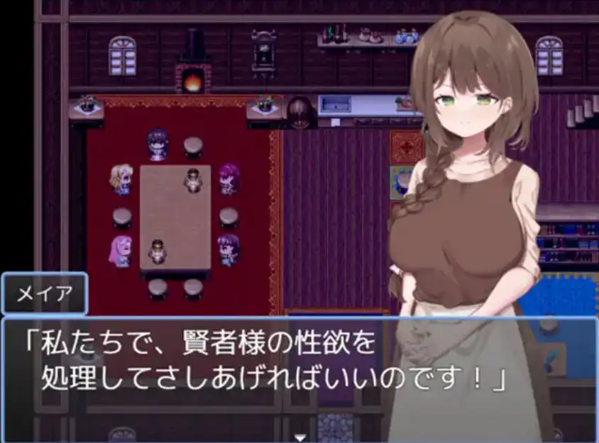 【爆款RPG/AI汉化】贤者时间的人妻冒险记1.0汉化版【PC+安卓/1.68G】-第4张-游戏-风花雪月-ACG交流分享论坛