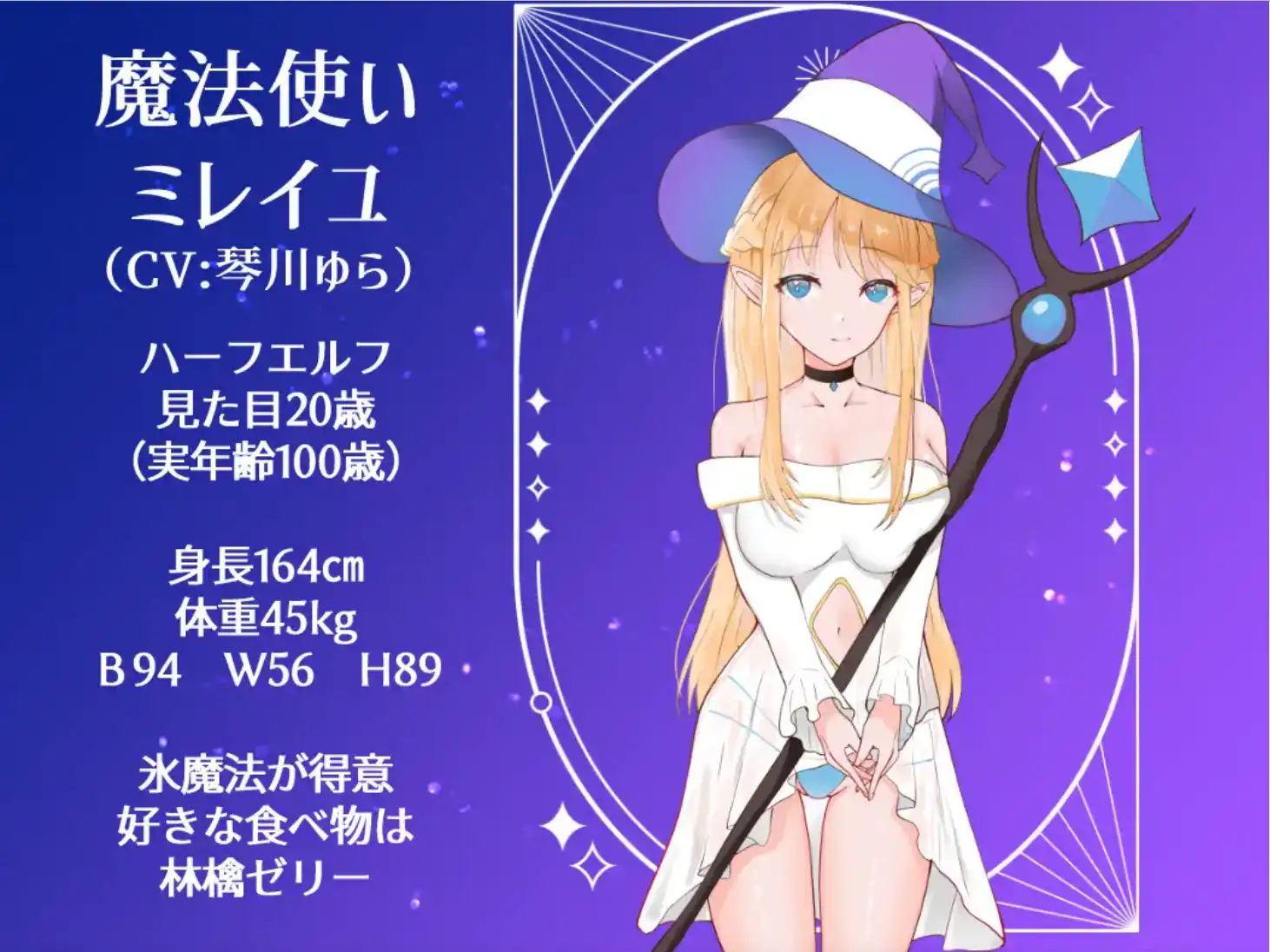 【爆款RPG/AI汉化】最终决战前夕暗示同伴的勇者1.0汉化版【PC+安卓/514MB】-第1张-游戏-次元小屋-ACG交流分享论坛