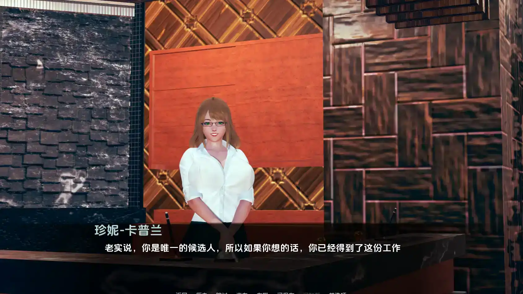 【欧美SLG/汉化/动态】迪克女孩v0.6 AI版【PC+安卓/4.52G/更新】-第2张-游戏-次元小屋-ACG交流分享论坛