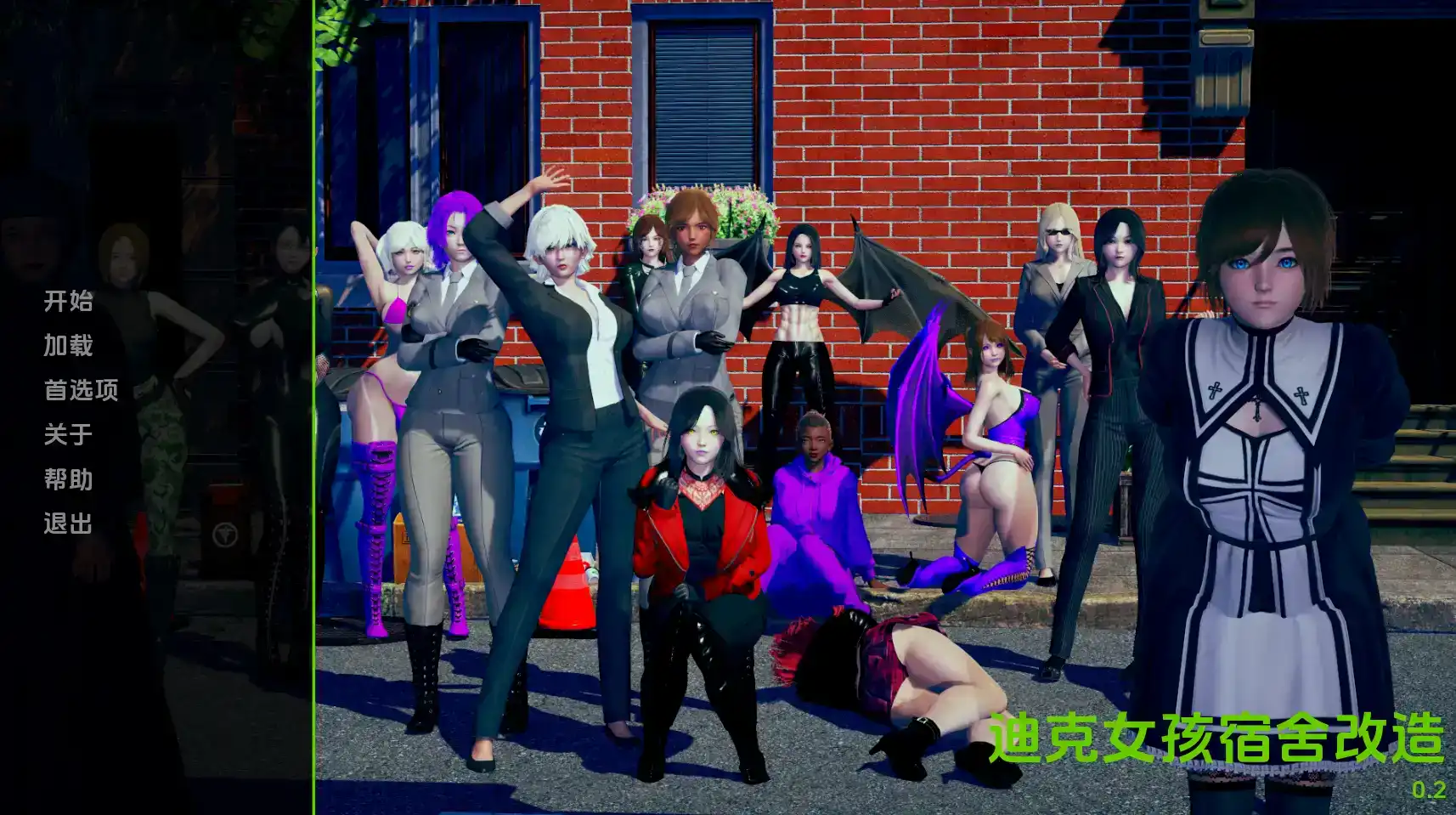 【欧美SLG/汉化/动态】迪克女孩v0.6 AI版【PC+安卓/4.52G/更新】-第1张-游戏-次元小屋-ACG交流分享论坛
