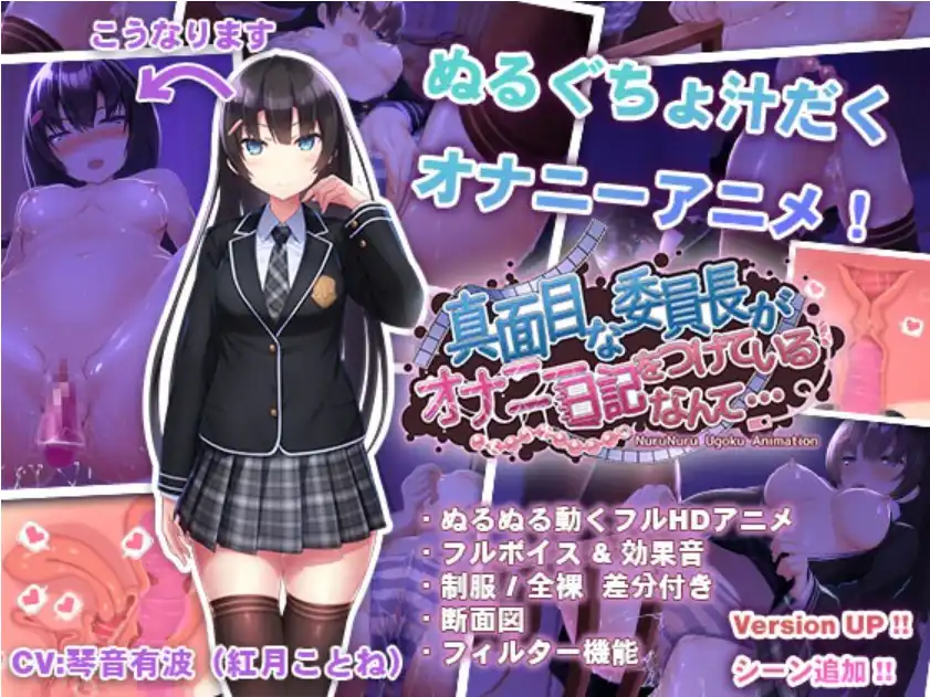 【互动SLG/中文/动态】用洗脑APP肆意玩弄狂妄大小姐2 V0.1.0 官方中文DEMO版【电脑/2.6G】-第1张-游戏-次元小屋-ACG交流分享论坛