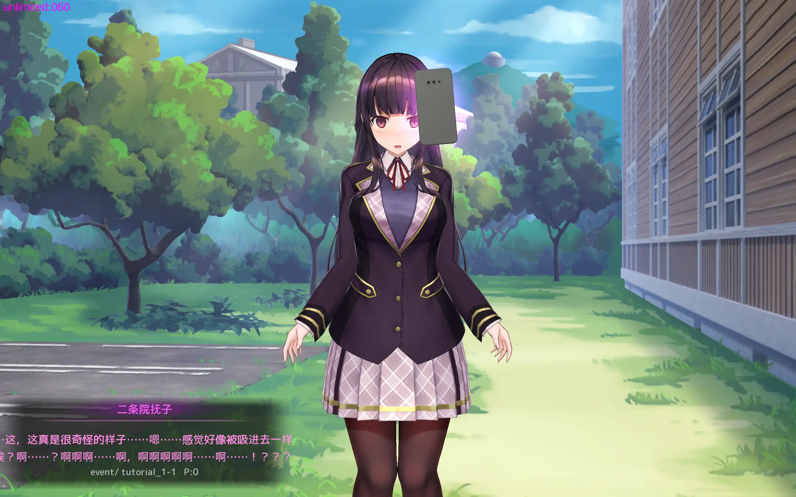 【互动SLG/中文/动态】用洗脑APP肆意玩弄狂妄大小姐2 V0.1.0 官方中文DEMO版【电脑/2.6G】-第7张-游戏-次元小屋-ACG交流分享论坛