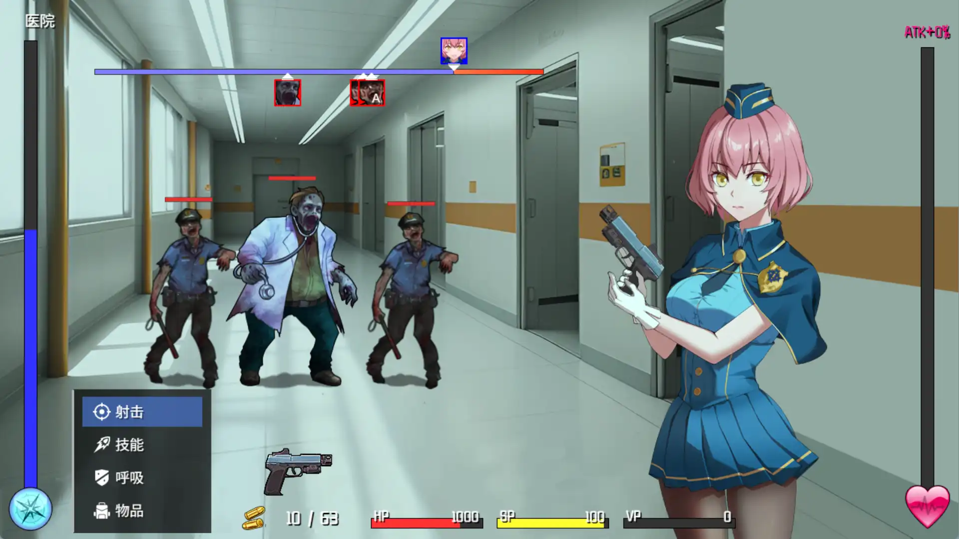 【精品RPG/中文/动态/战斗H】隧道逃生 TUNNEL ESCAPE FE (番外篇) 0.7.1a SP 官方中文版【电脑/1.9G】-第3张-游戏-风花雪月-ACG交流分享论坛