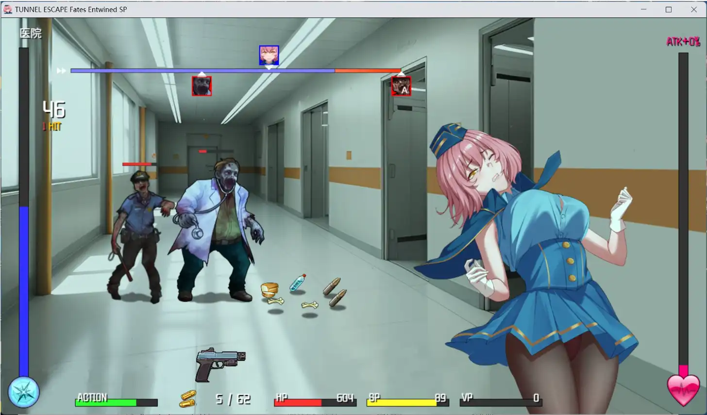 【精品RPG/中文/动态/战斗H】隧道逃生 TUNNEL ESCAPE FE (番外篇) 0.7.1a SP 官方中文版【电脑/1.9G】-第4张-游戏-风花雪月-ACG交流分享论坛