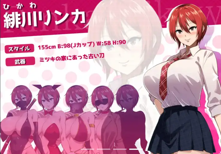 【爆款RPG/AI汉化】红花在月夜闪耀1.0汉化版【PC+安卓/1.95G】-第1张-游戏-次元小屋-ACG交流分享论坛