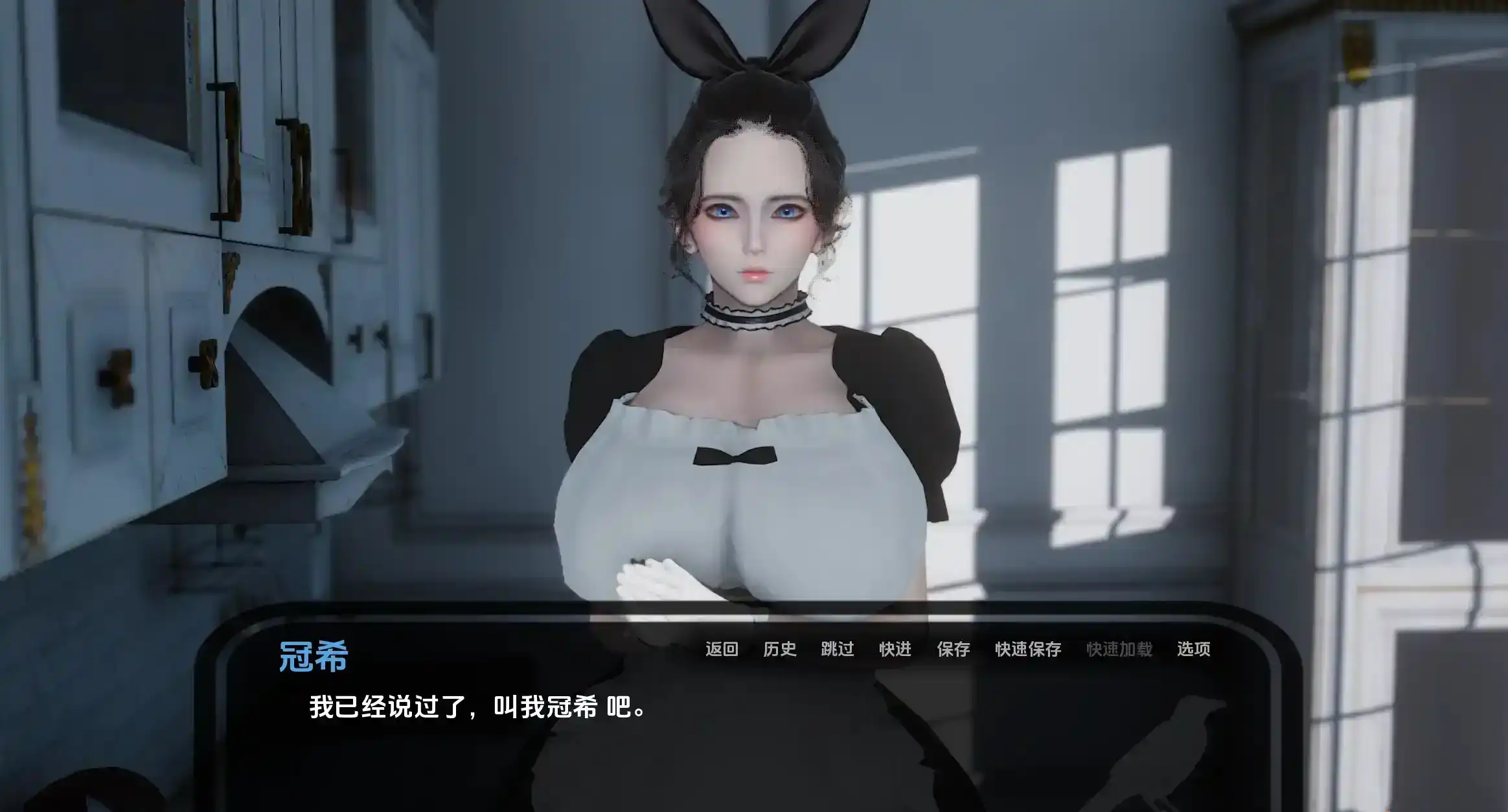 【国风SLG/汉化/动态】神秘别墅Ep.8 AI版【PC+安卓/3.71G/更新】-第4张-游戏-次元小屋-ACG交流分享论坛