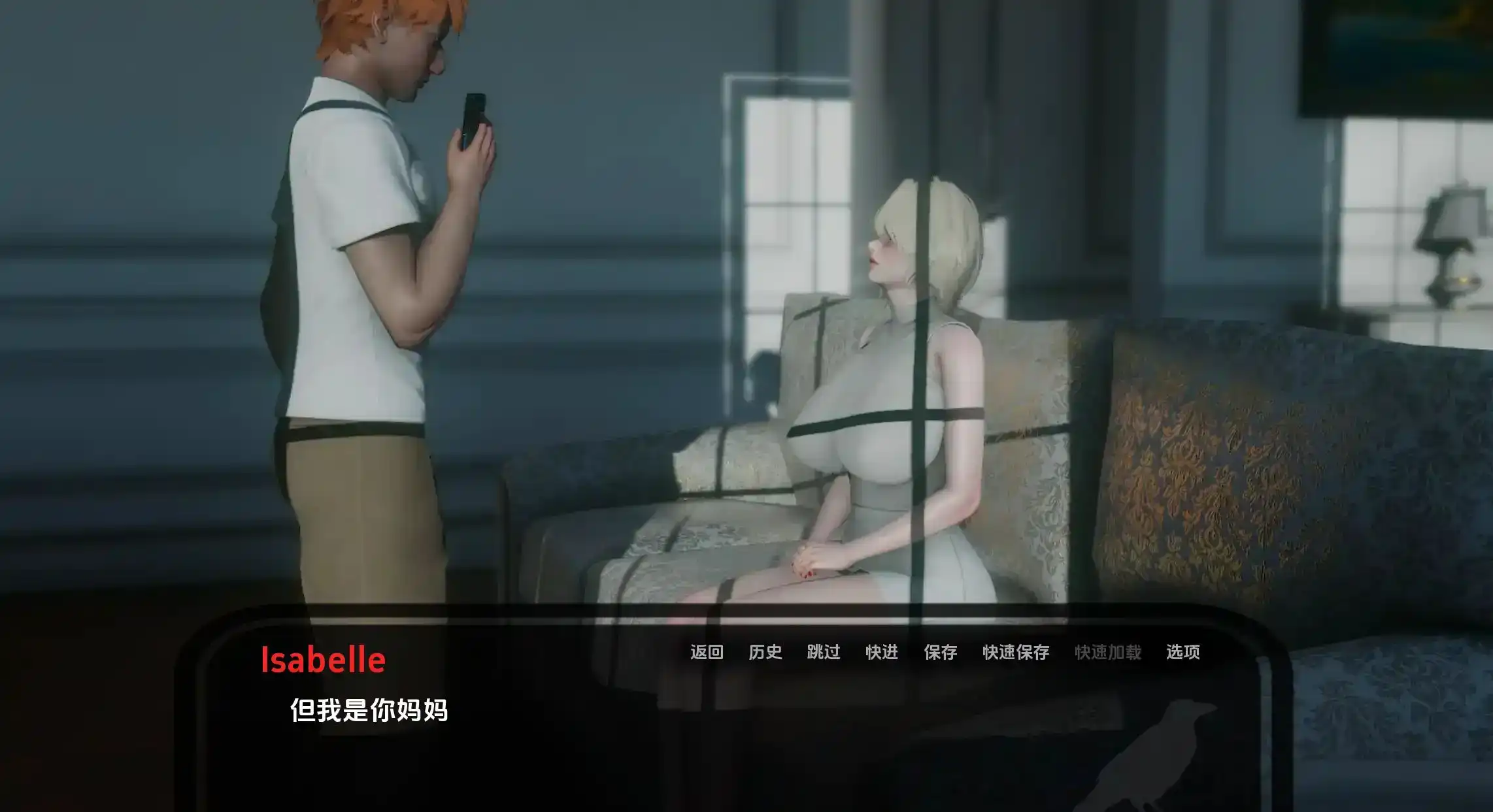 【国风SLG/汉化/动态】神秘别墅Ep.8 AI版【PC+安卓/3.71G/更新】-第6张-游戏-次元小屋-ACG交流分享论坛