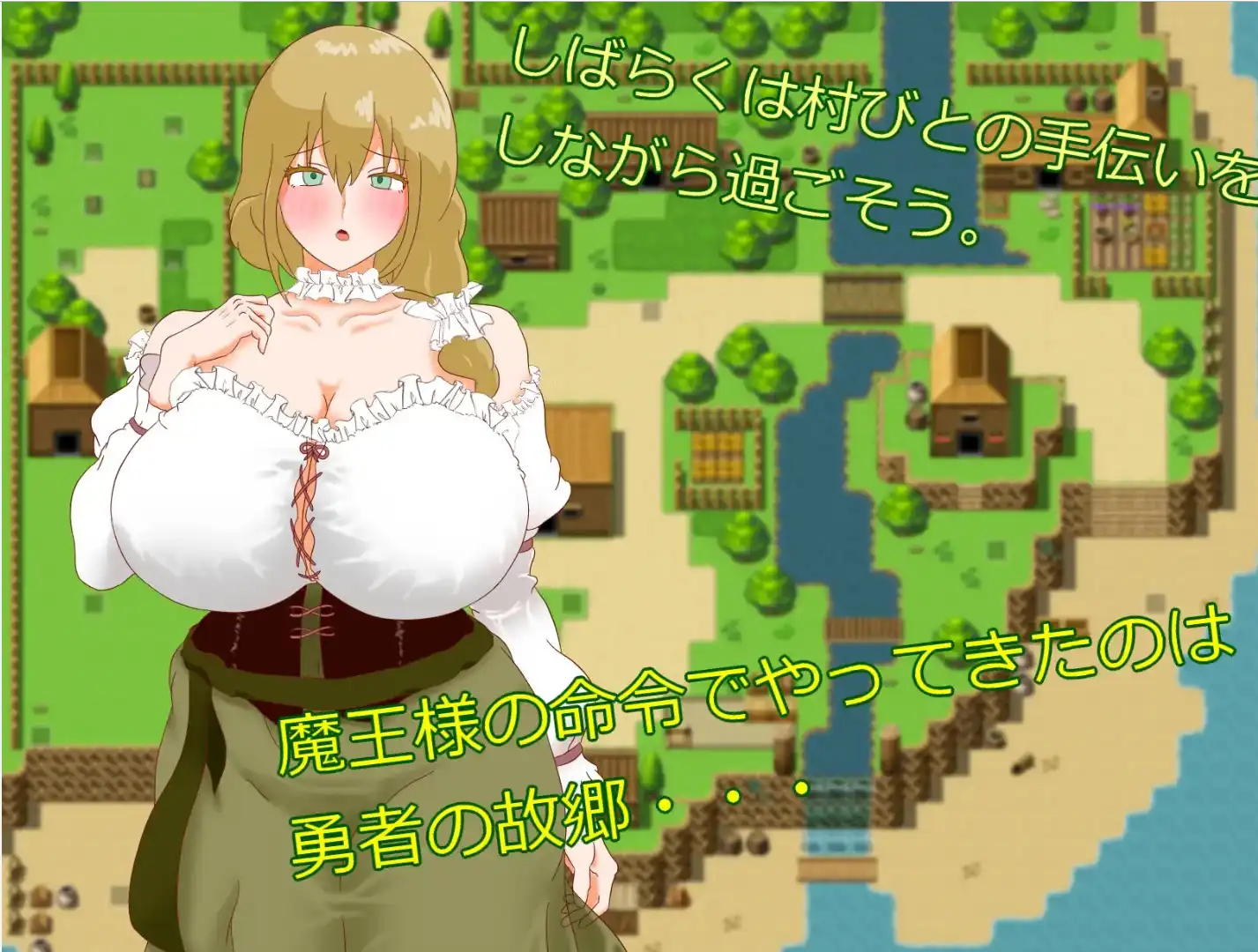 【爆款RPG/AI汉化】正太淫魔与勇者的母亲1.0汉化版【PC+安卓/690MB】-第3张-游戏-次元小屋-ACG交流分享论坛